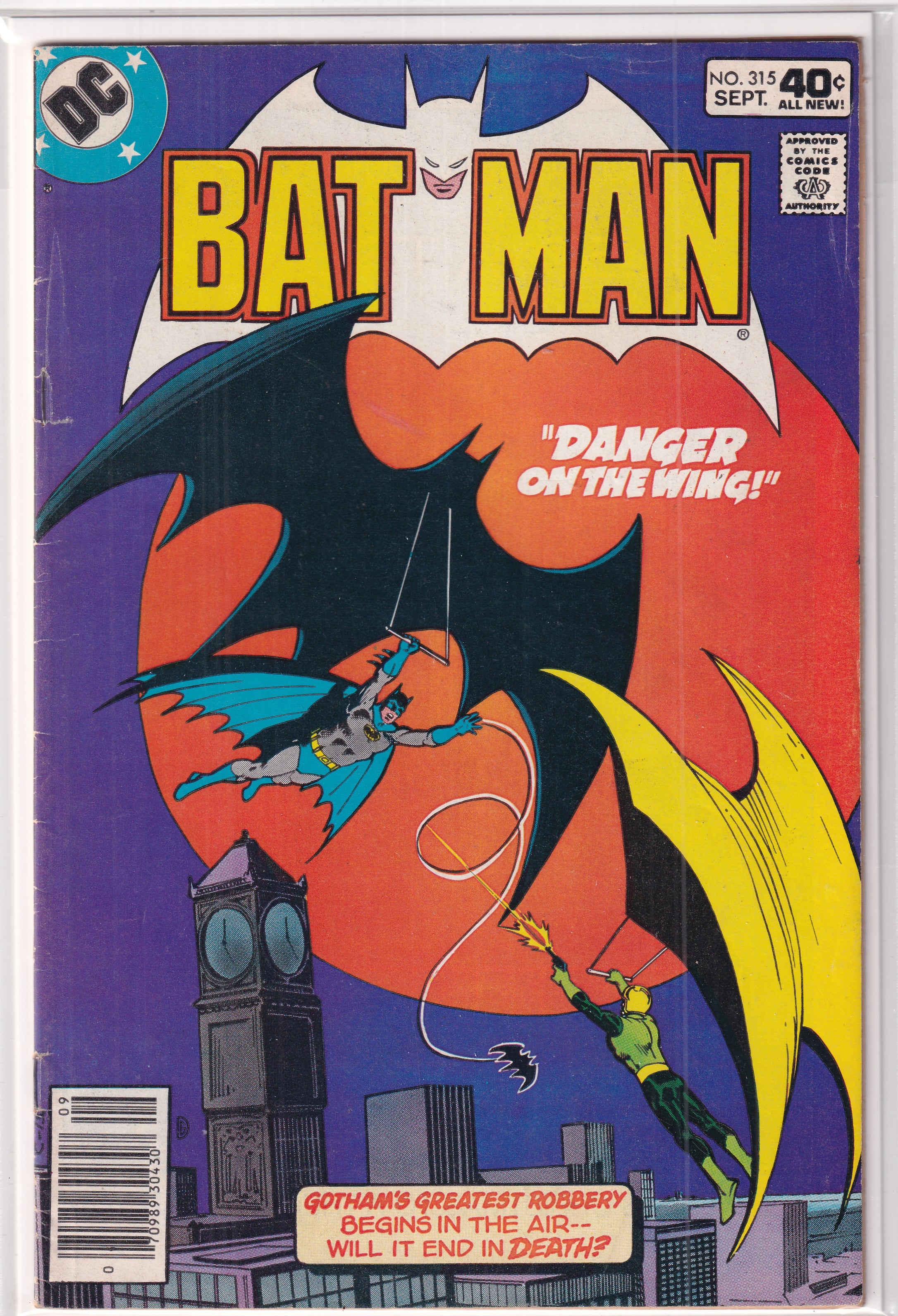 Batman #315