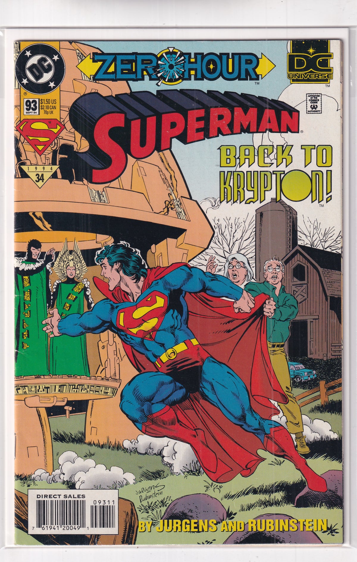 Superman #93 - Slab City Comics
