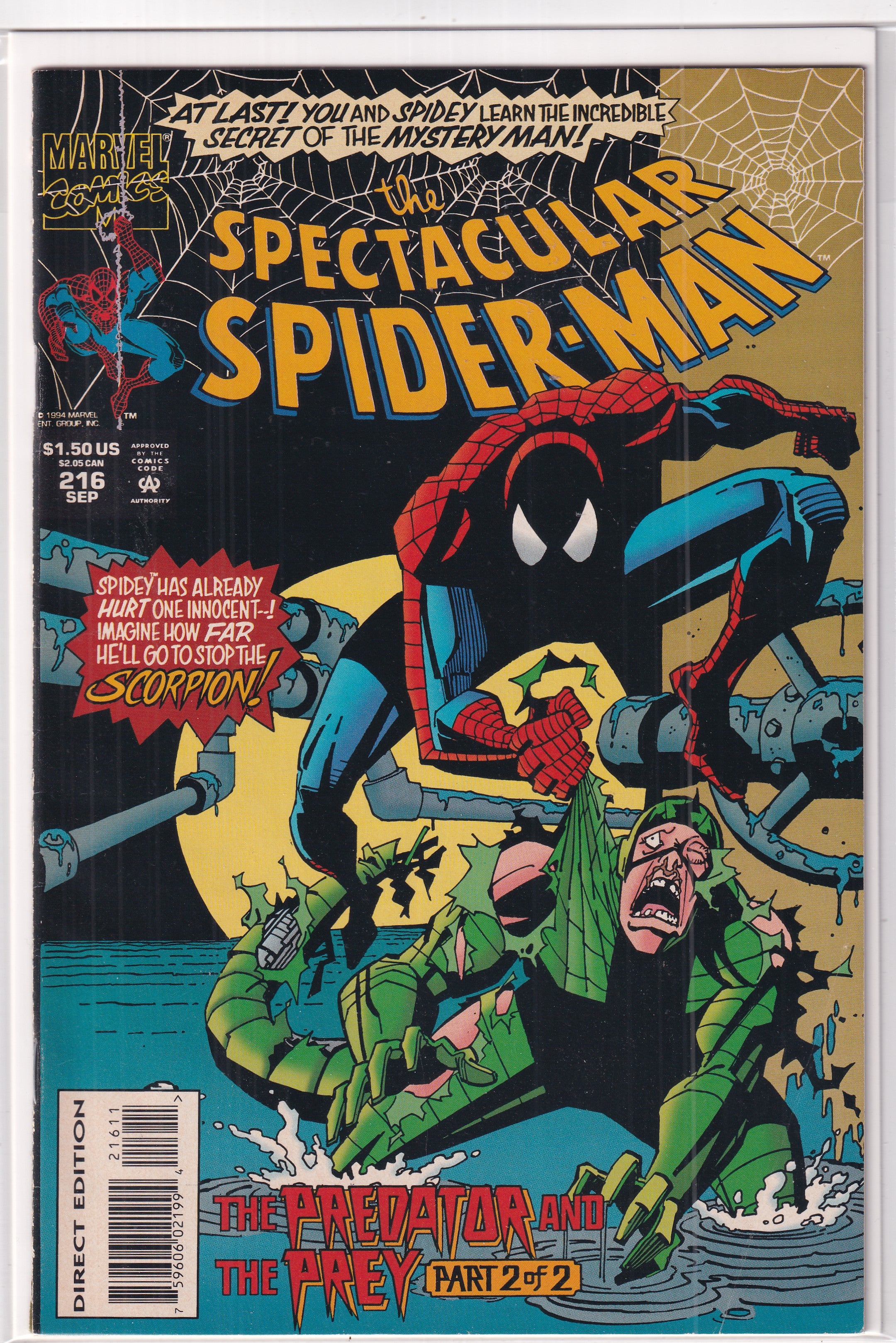 Spectacular Spider-Man #216