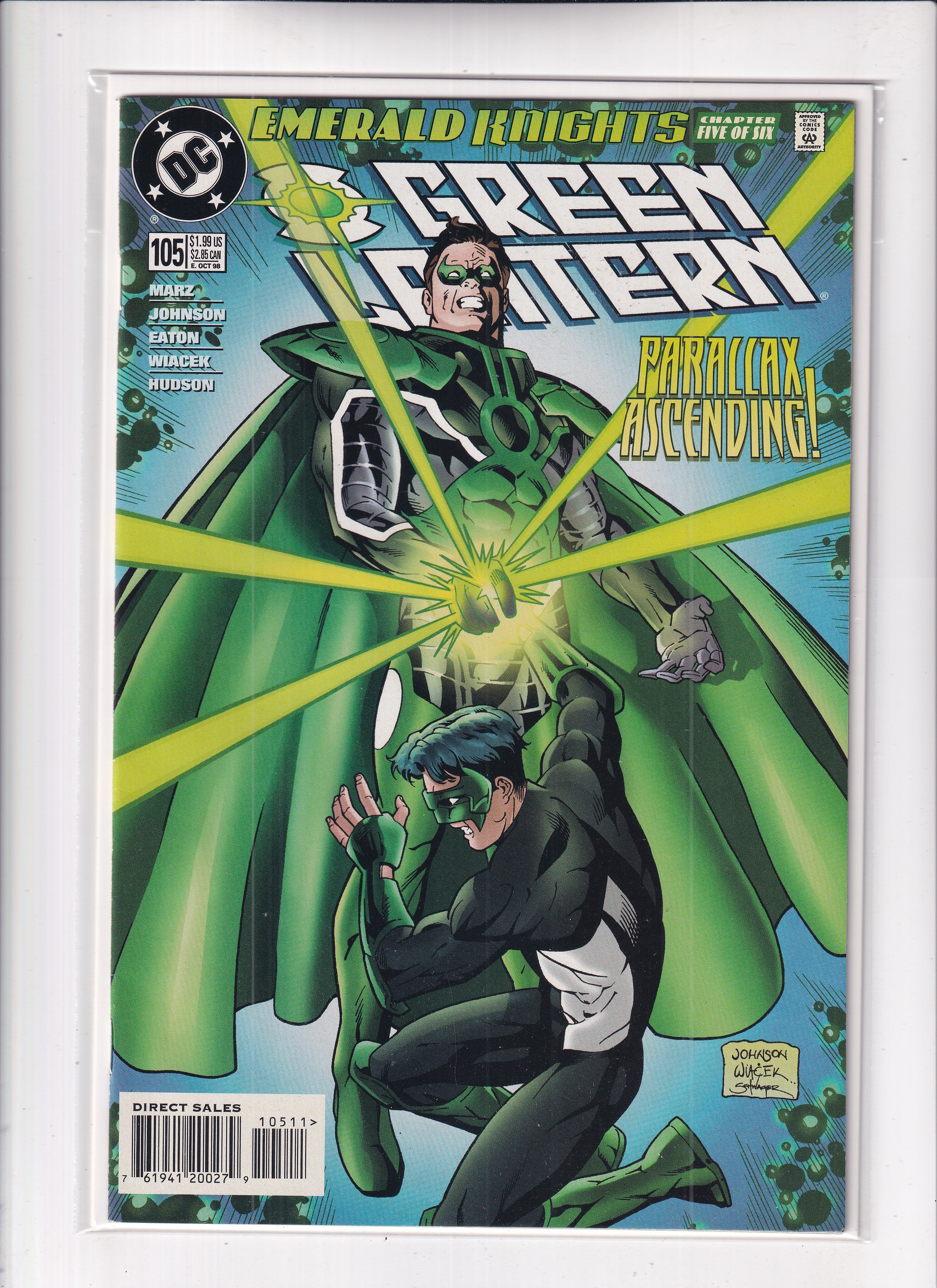 Green Lantern #105