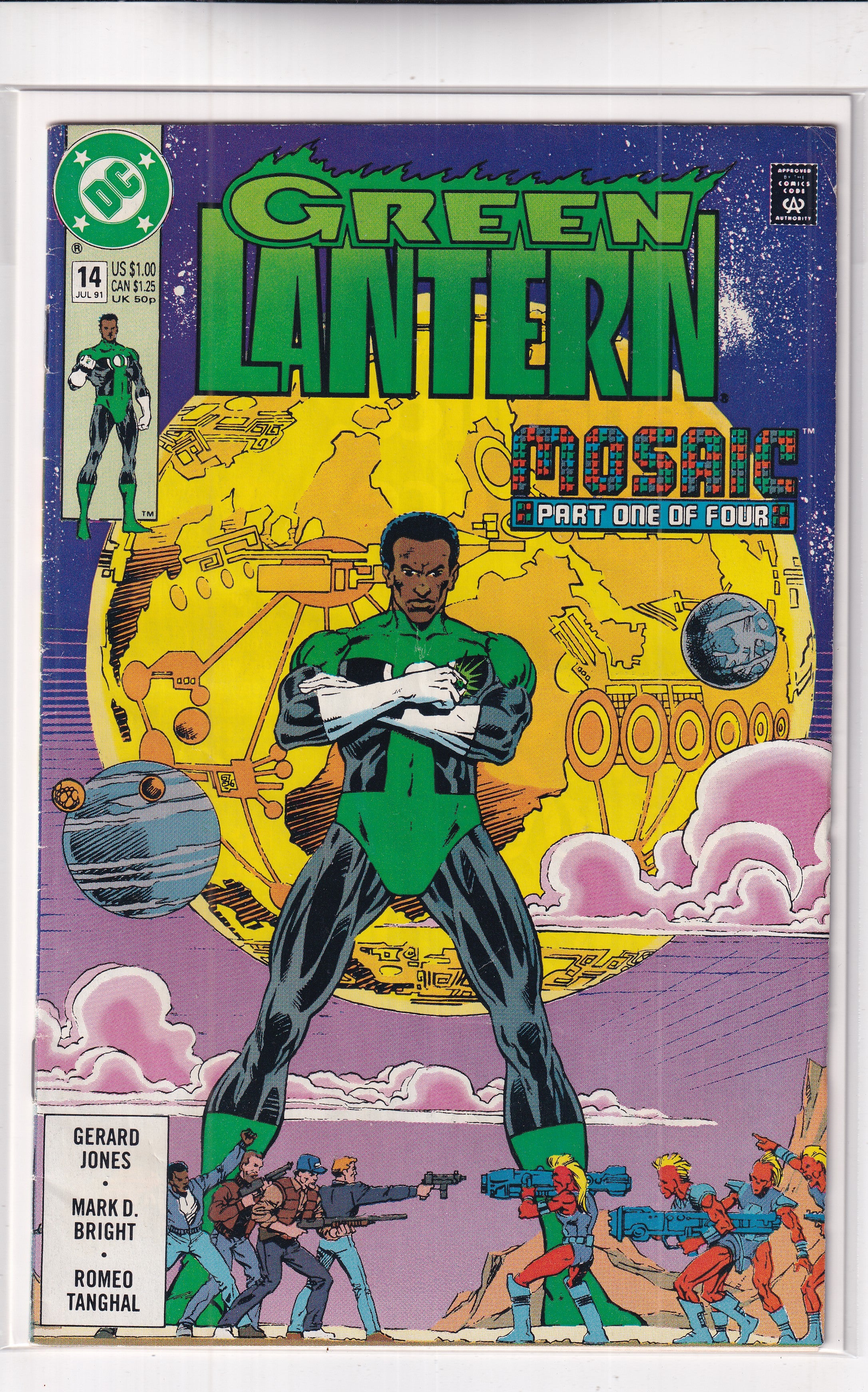 Green Lantern #14