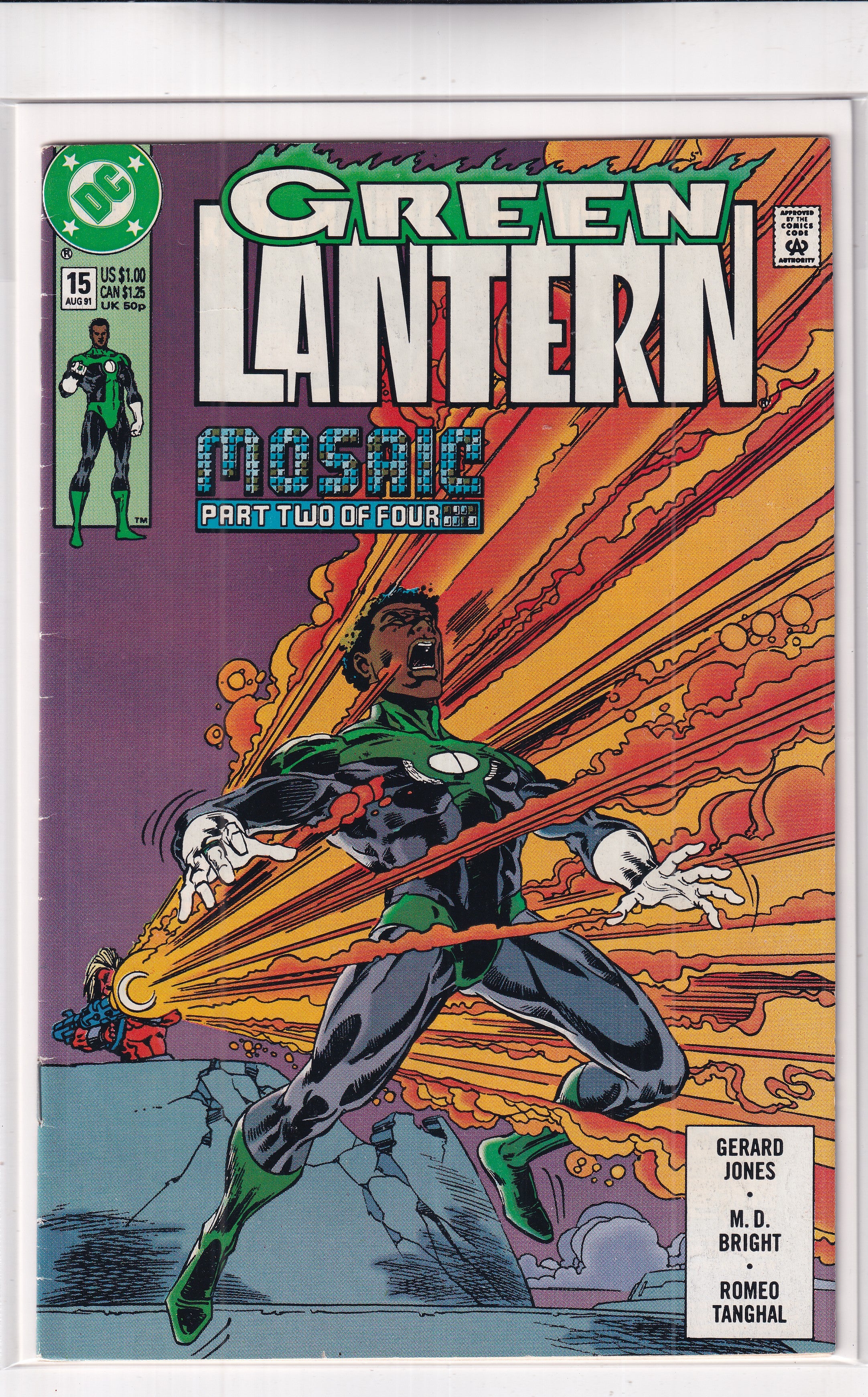 Green Lantern #15