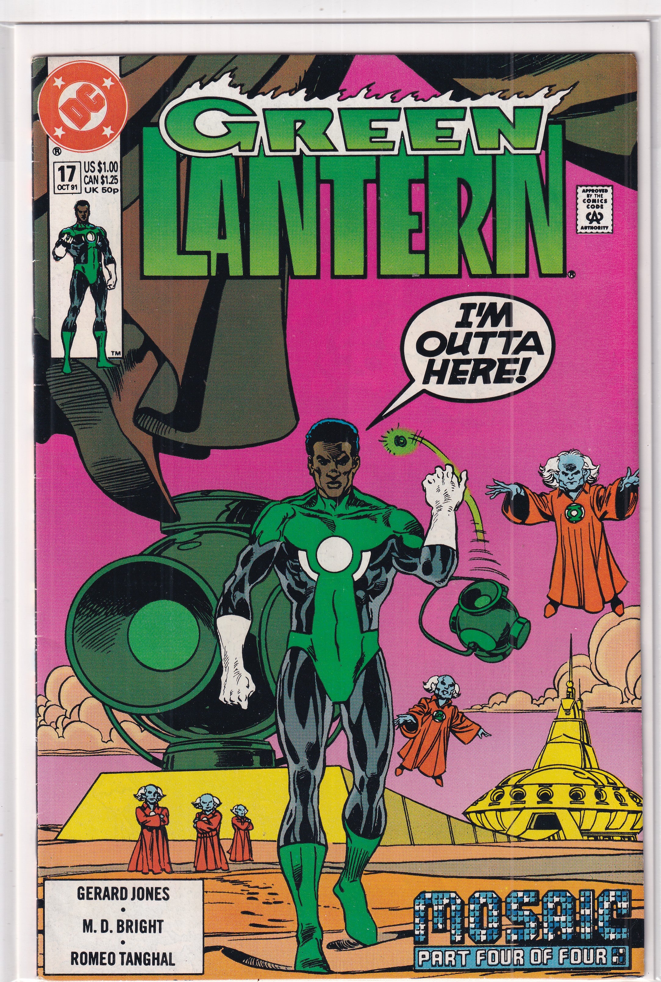 Green Lantern #17