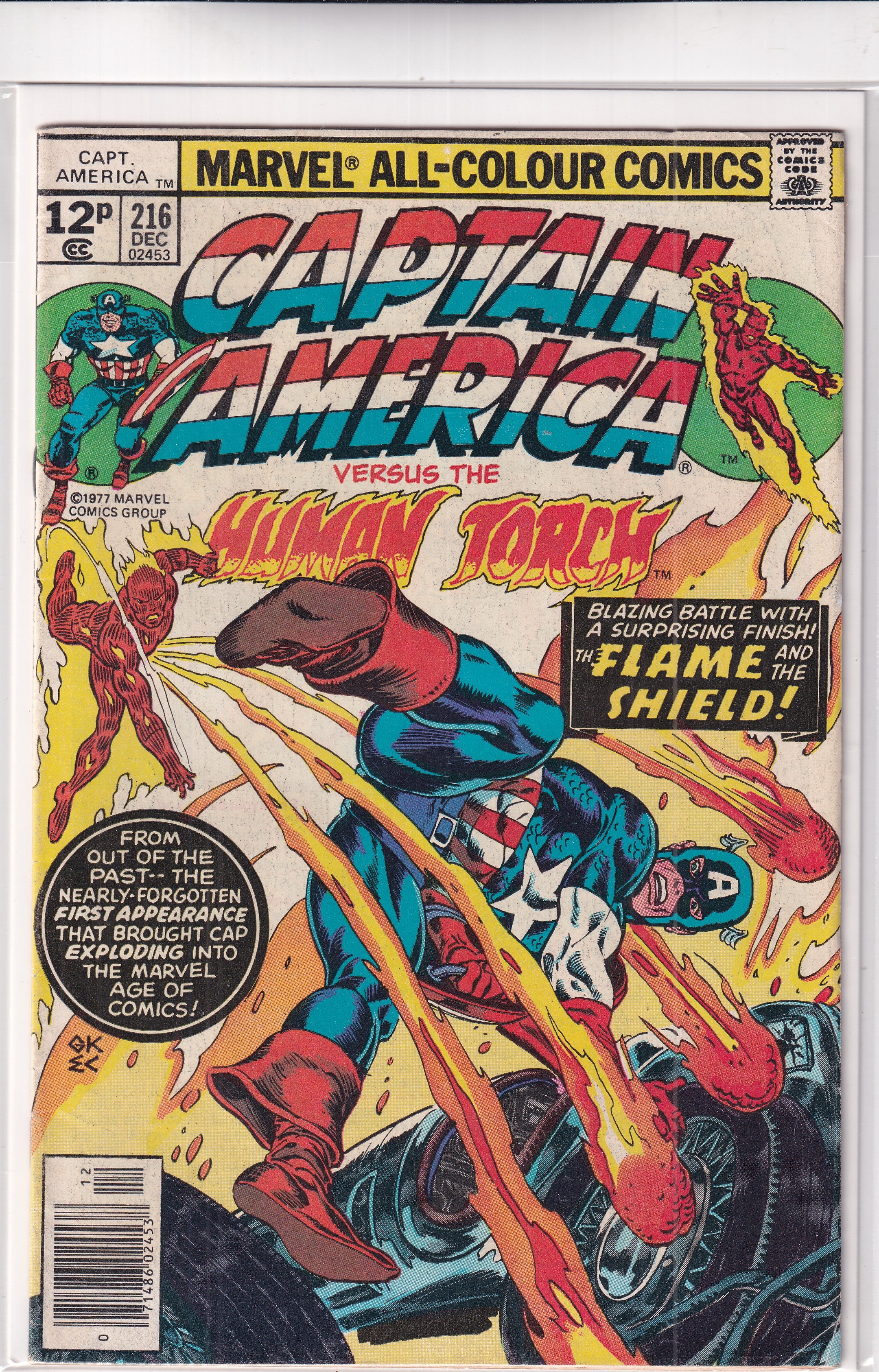 Captain America #216