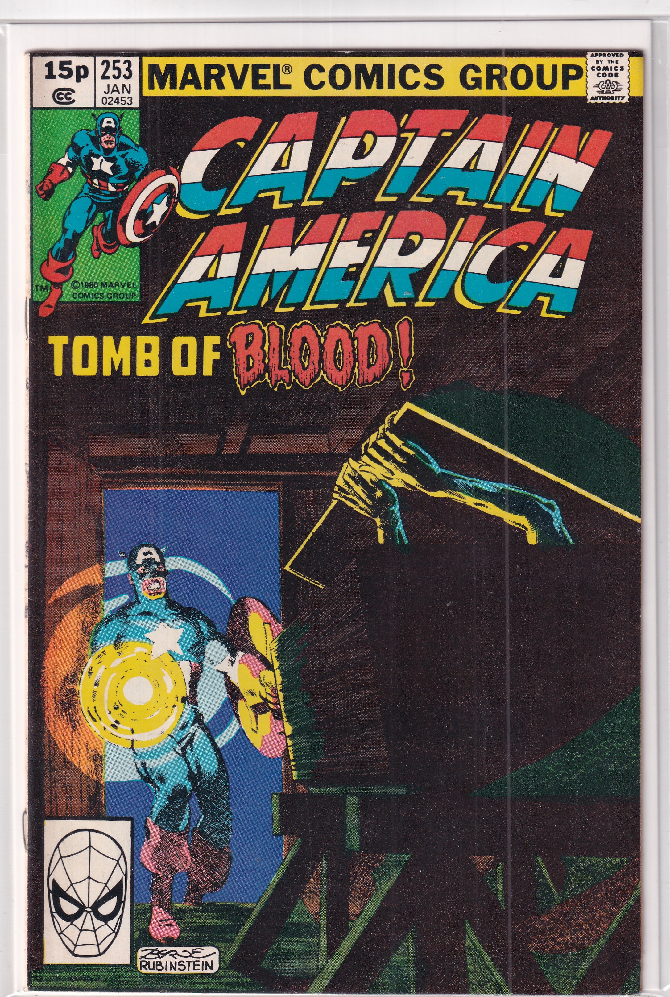 Captain America #253