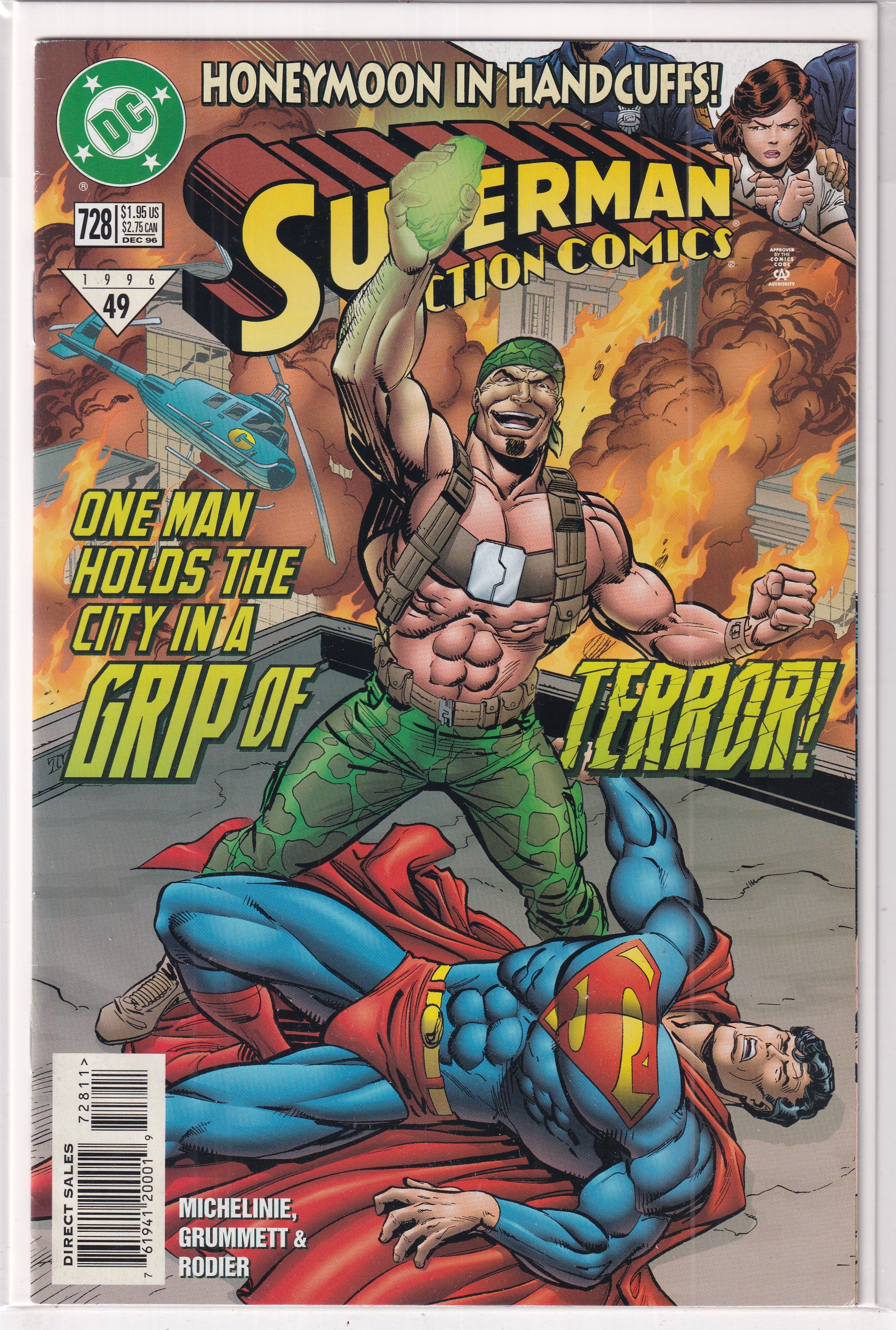 Action Comics #728