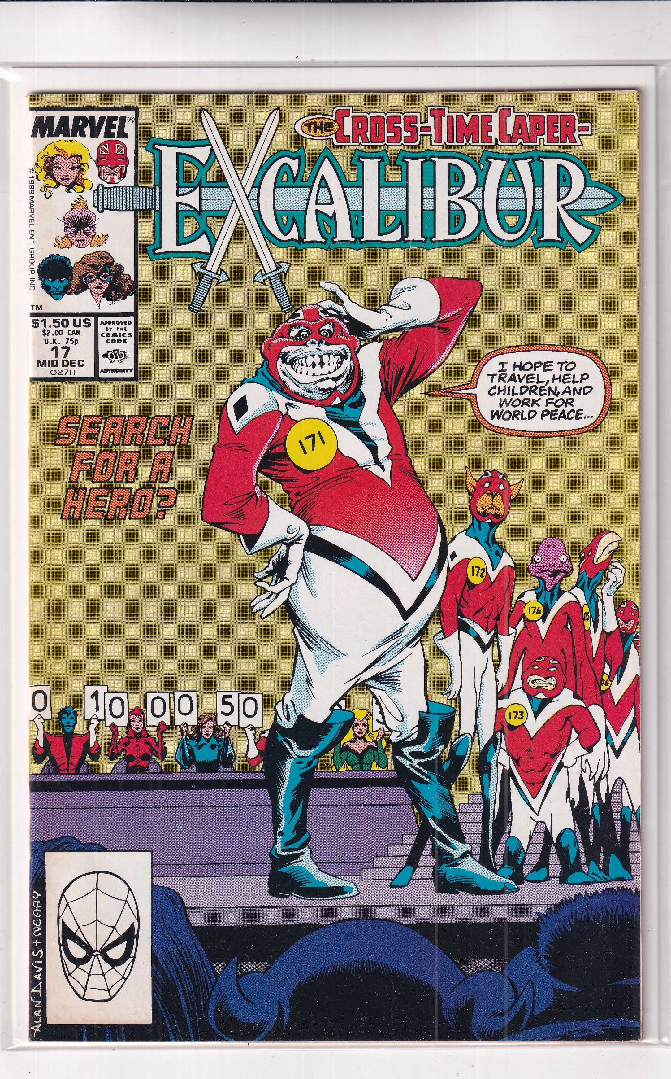 Excalibur #17