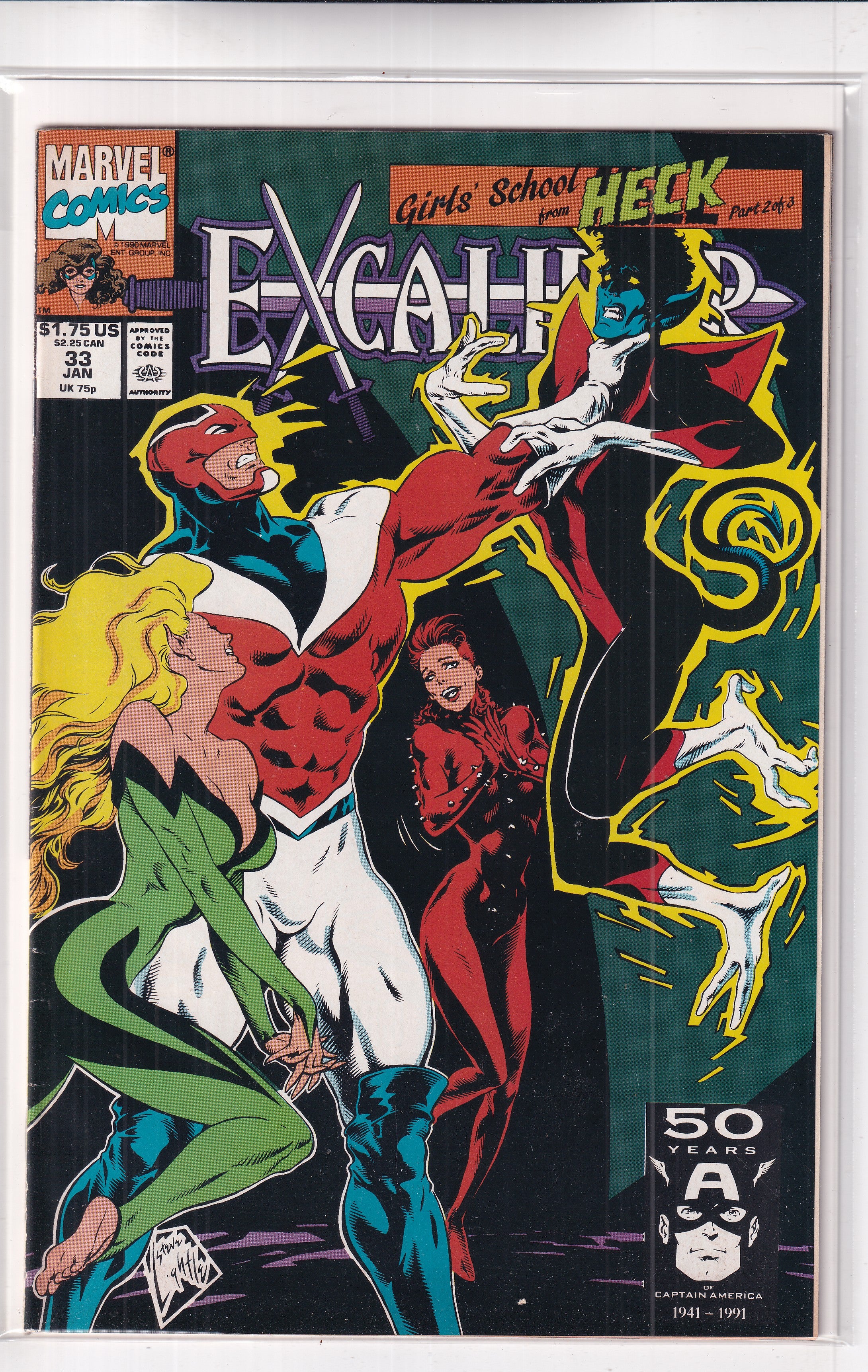Excalibur #33