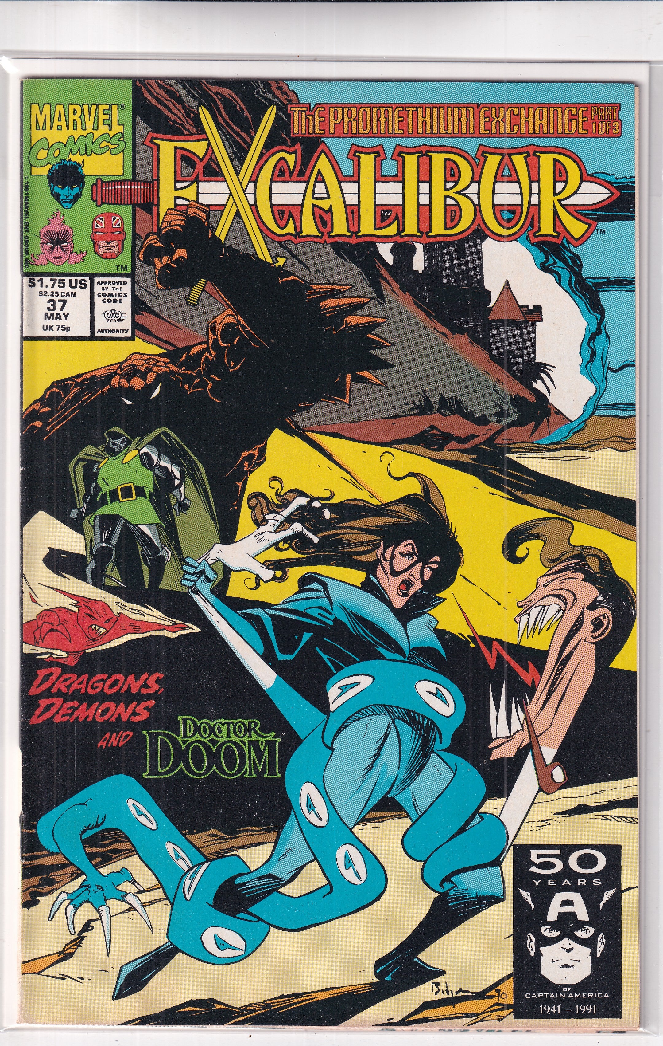Excalibur #37
