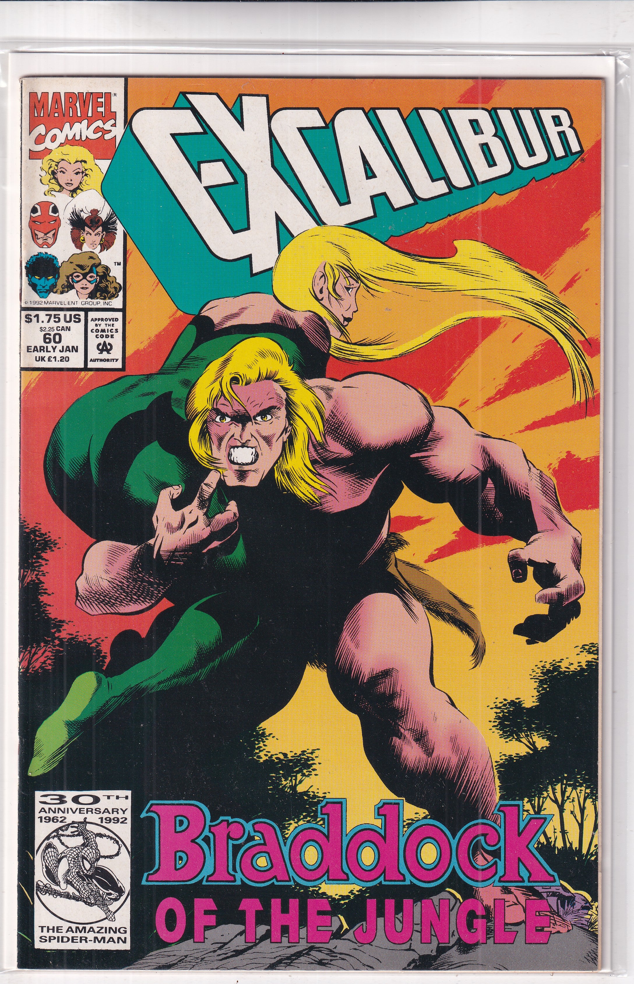 Excalibur #60