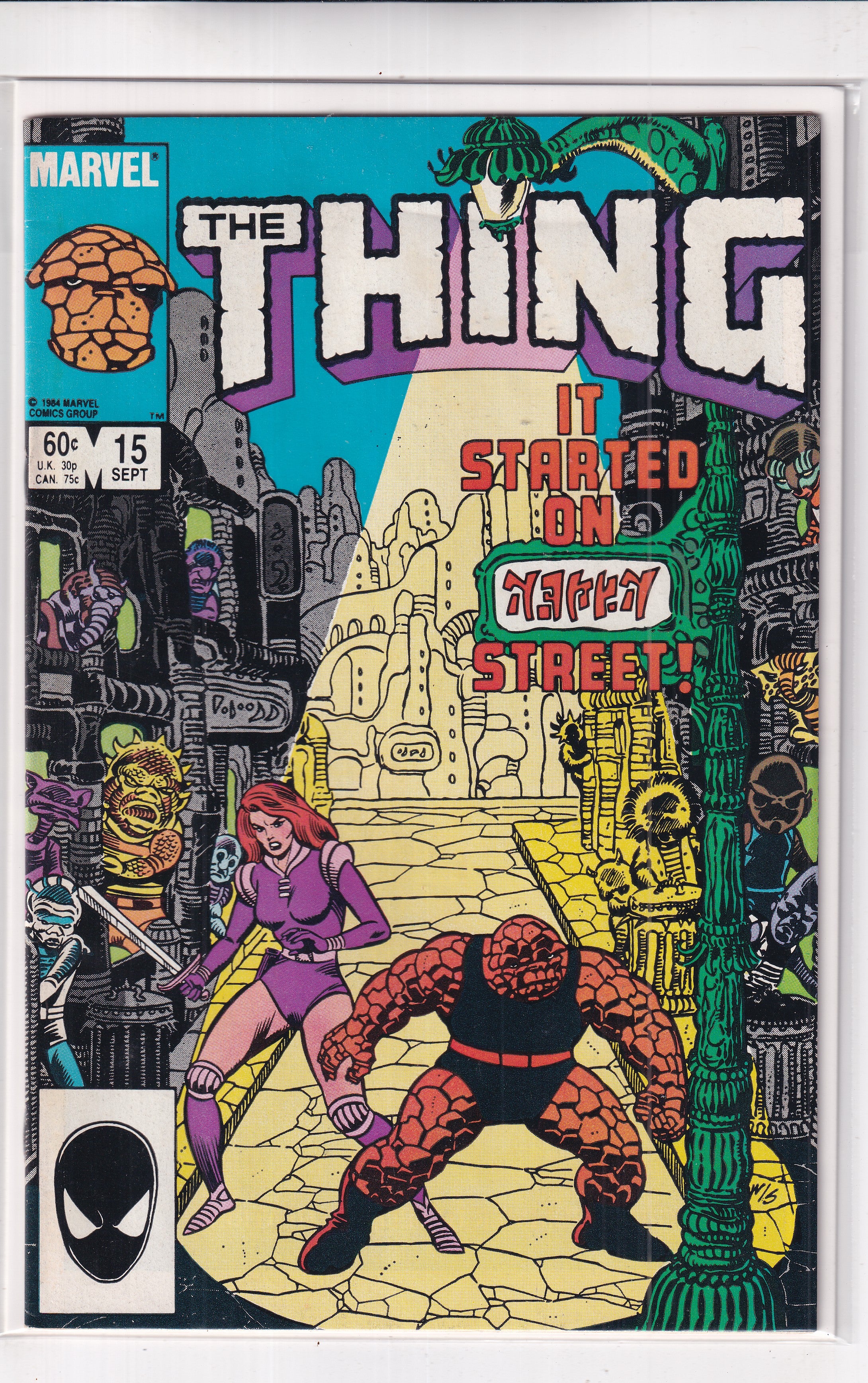 Thing #15