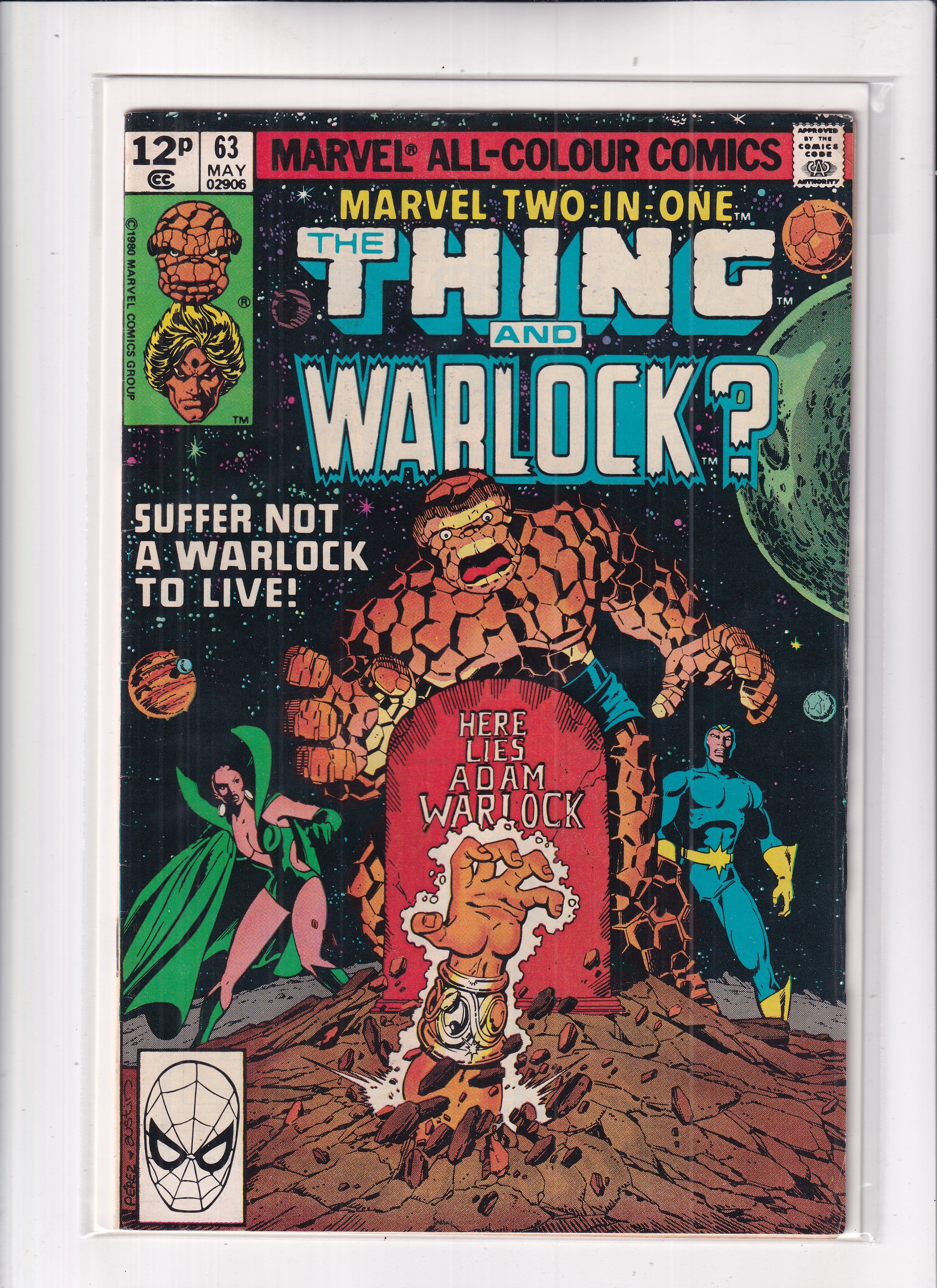 Marvel Two-In-One #63