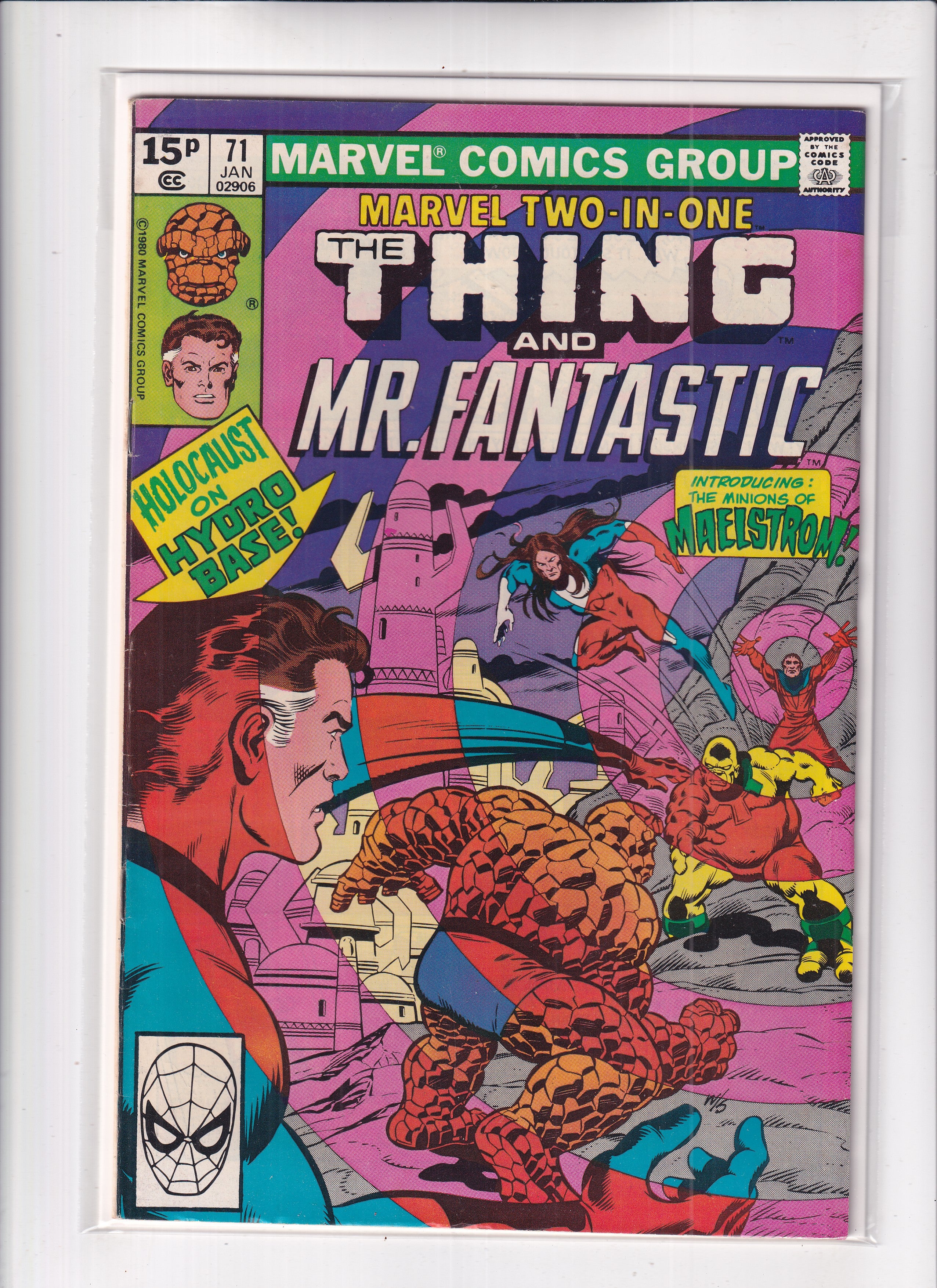 Marvel Two-In-One #71