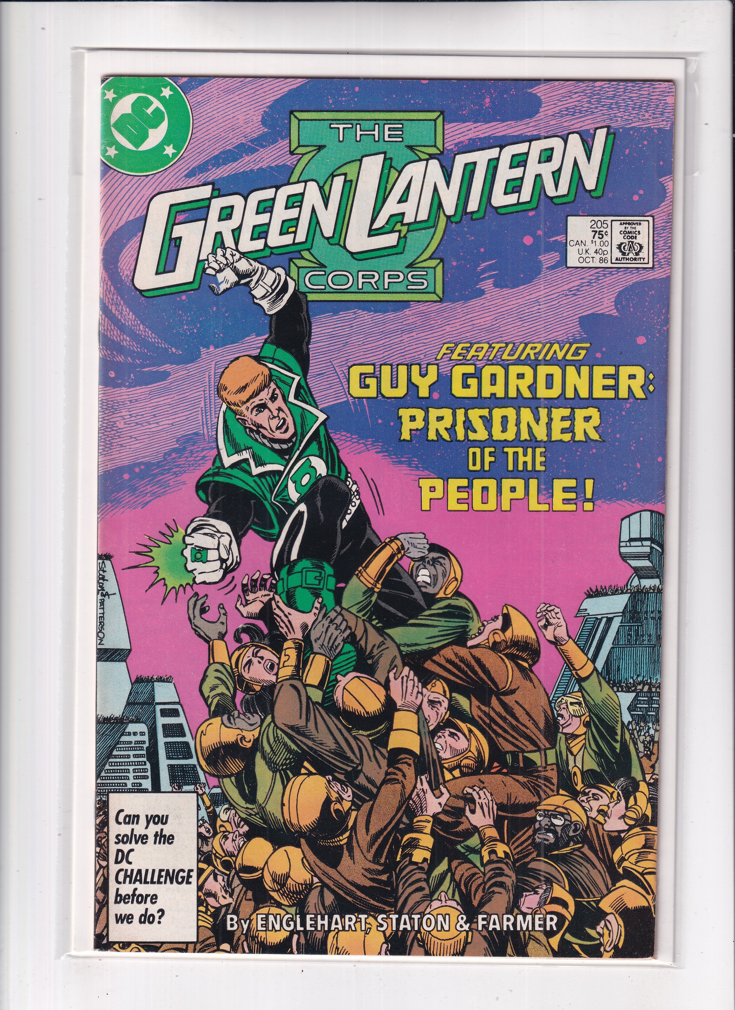 Green Lantern #205