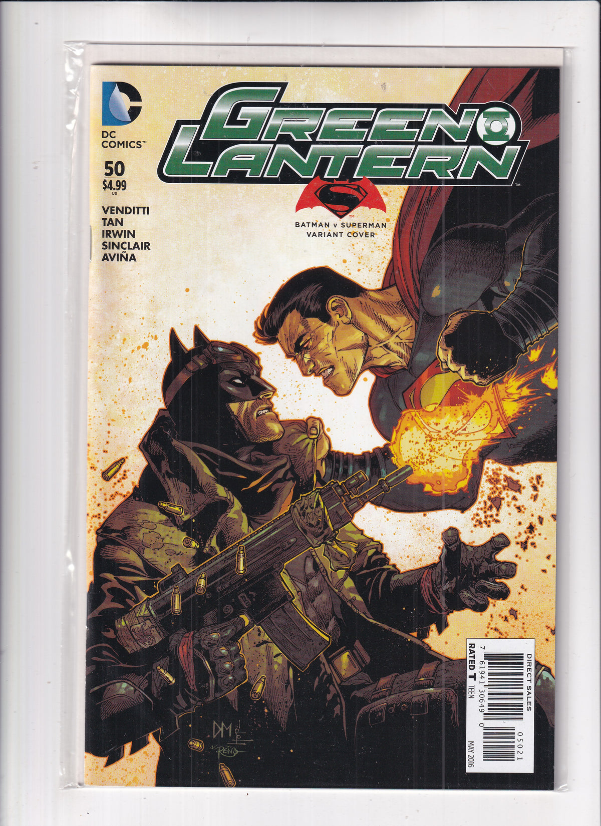 Green Lantern #50 Variant