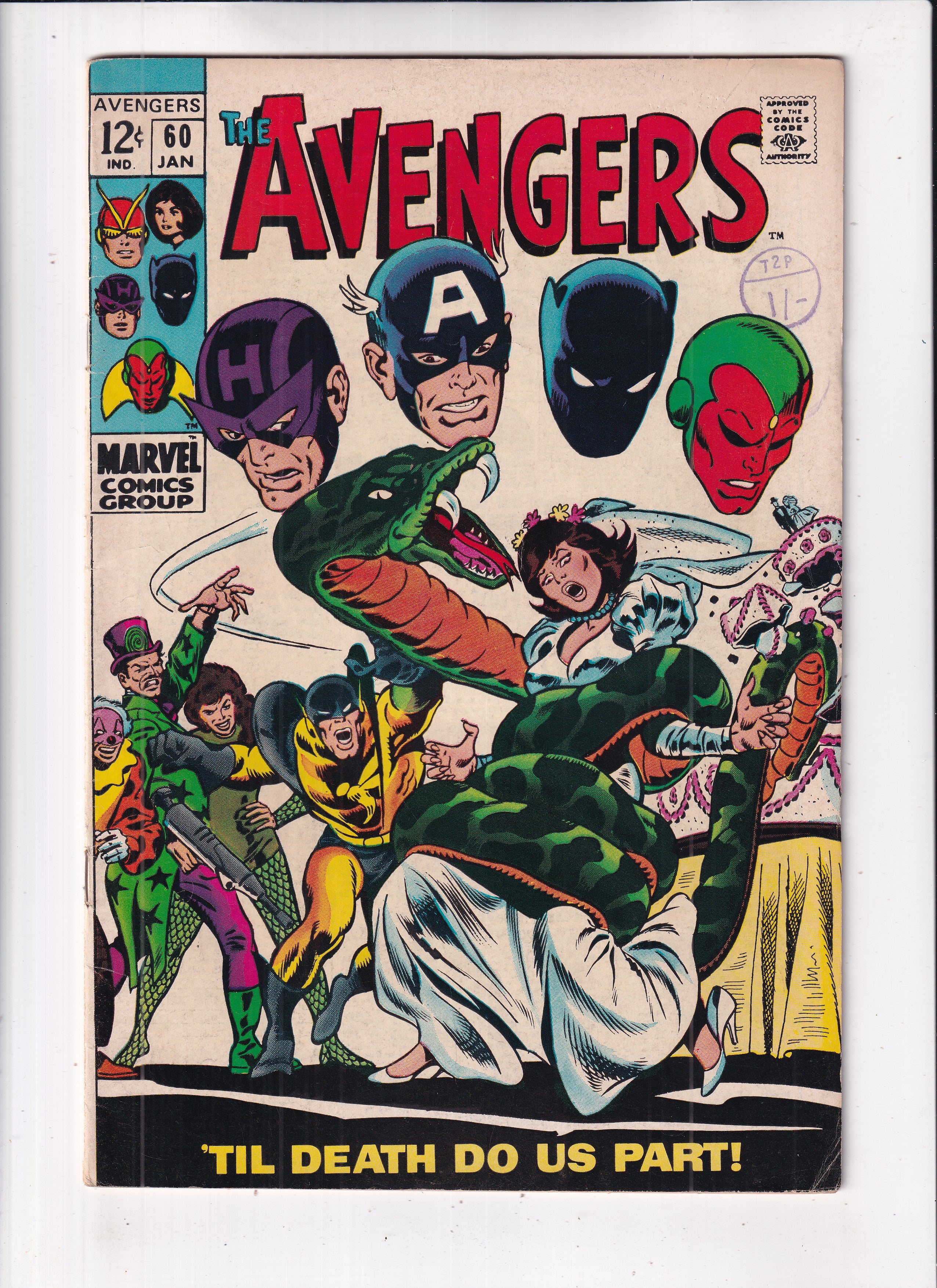 Avengers #60