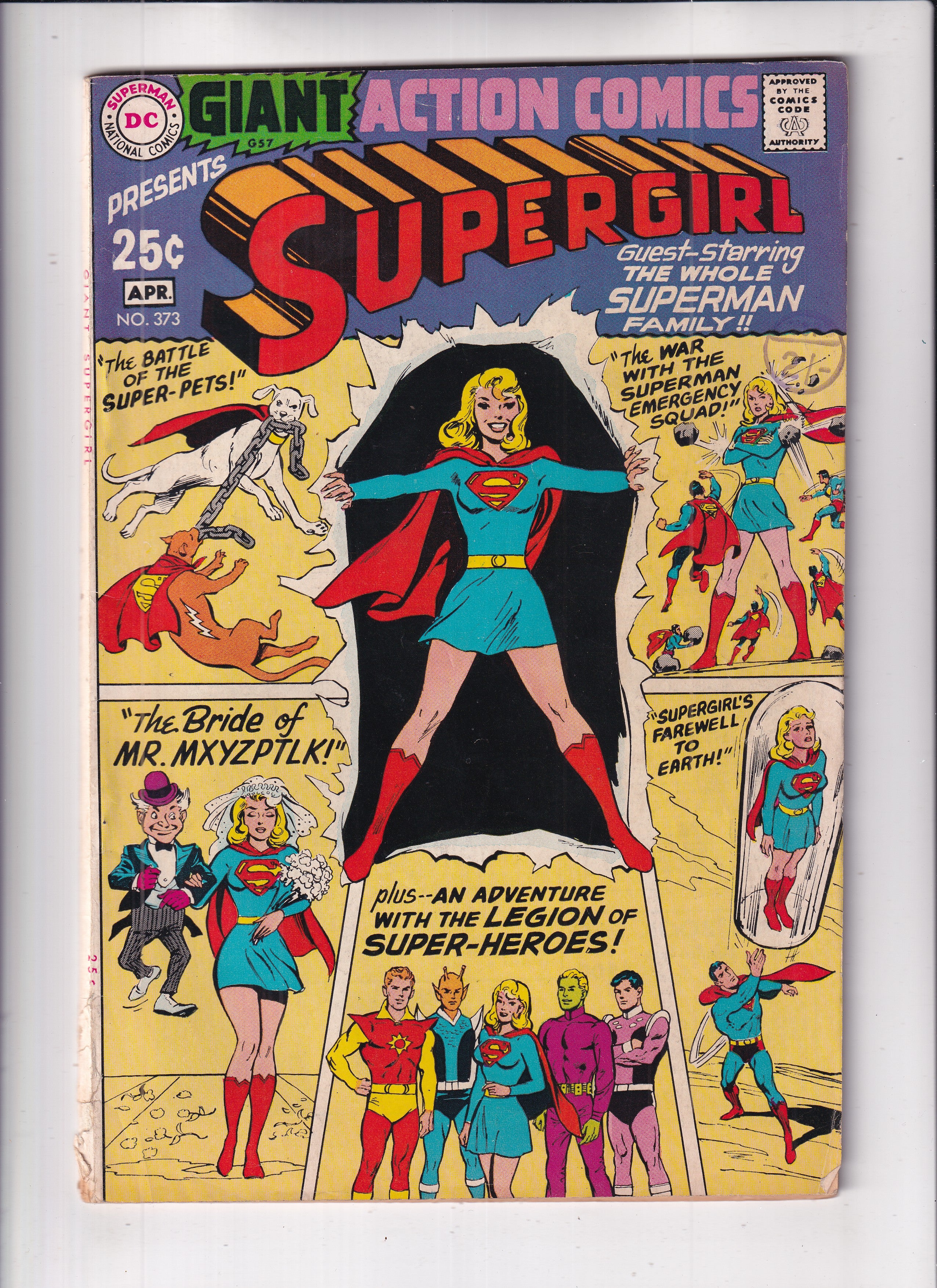 Action Comics #373