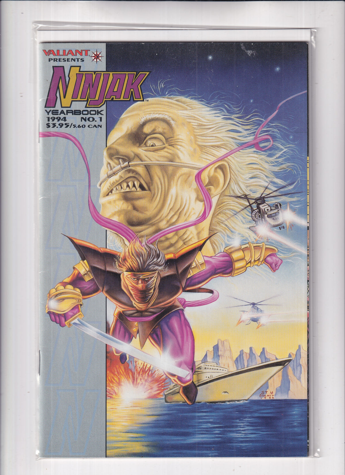 Ninjak Yearbook 1994 #1