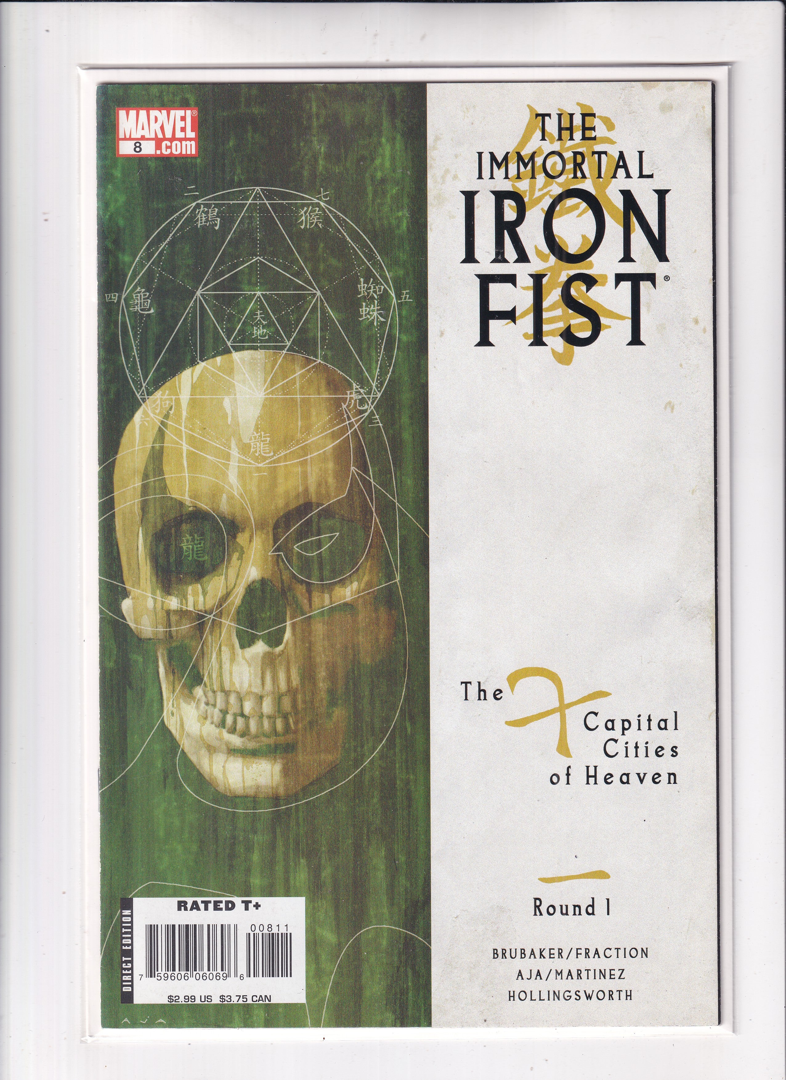 Immortal Iron Fist #8