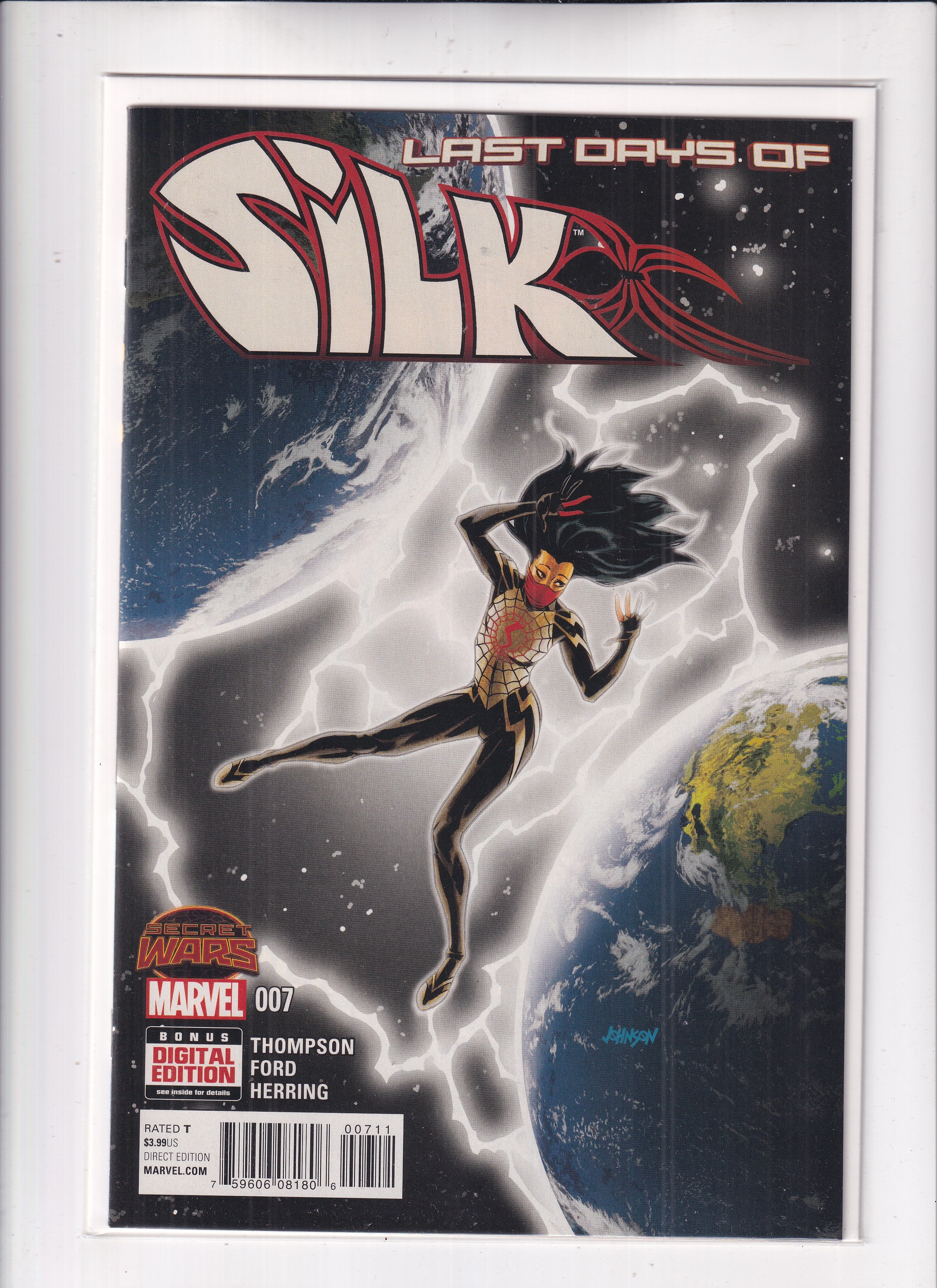 Silk #7