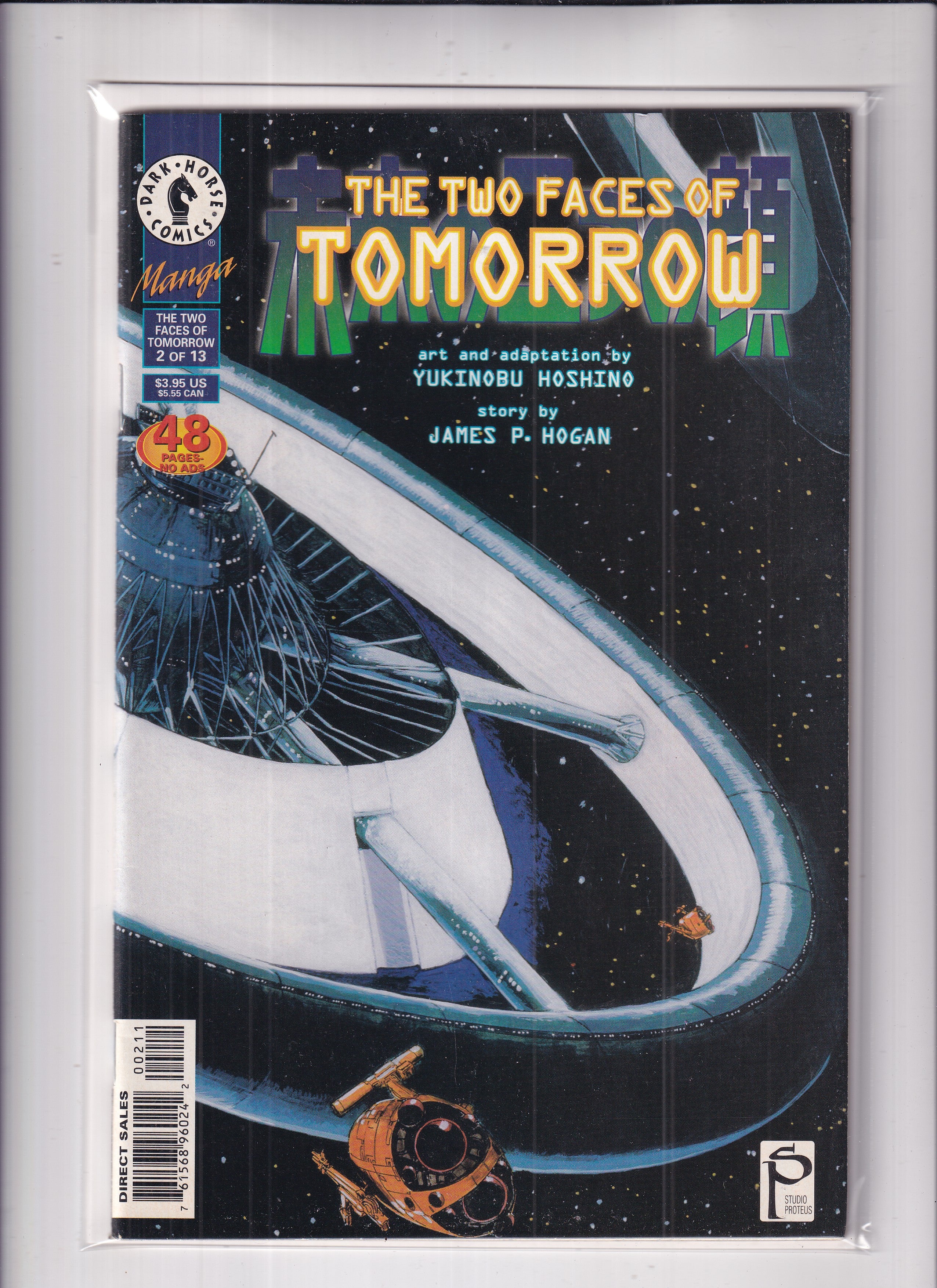 Two Faces Of Tomorrow #2