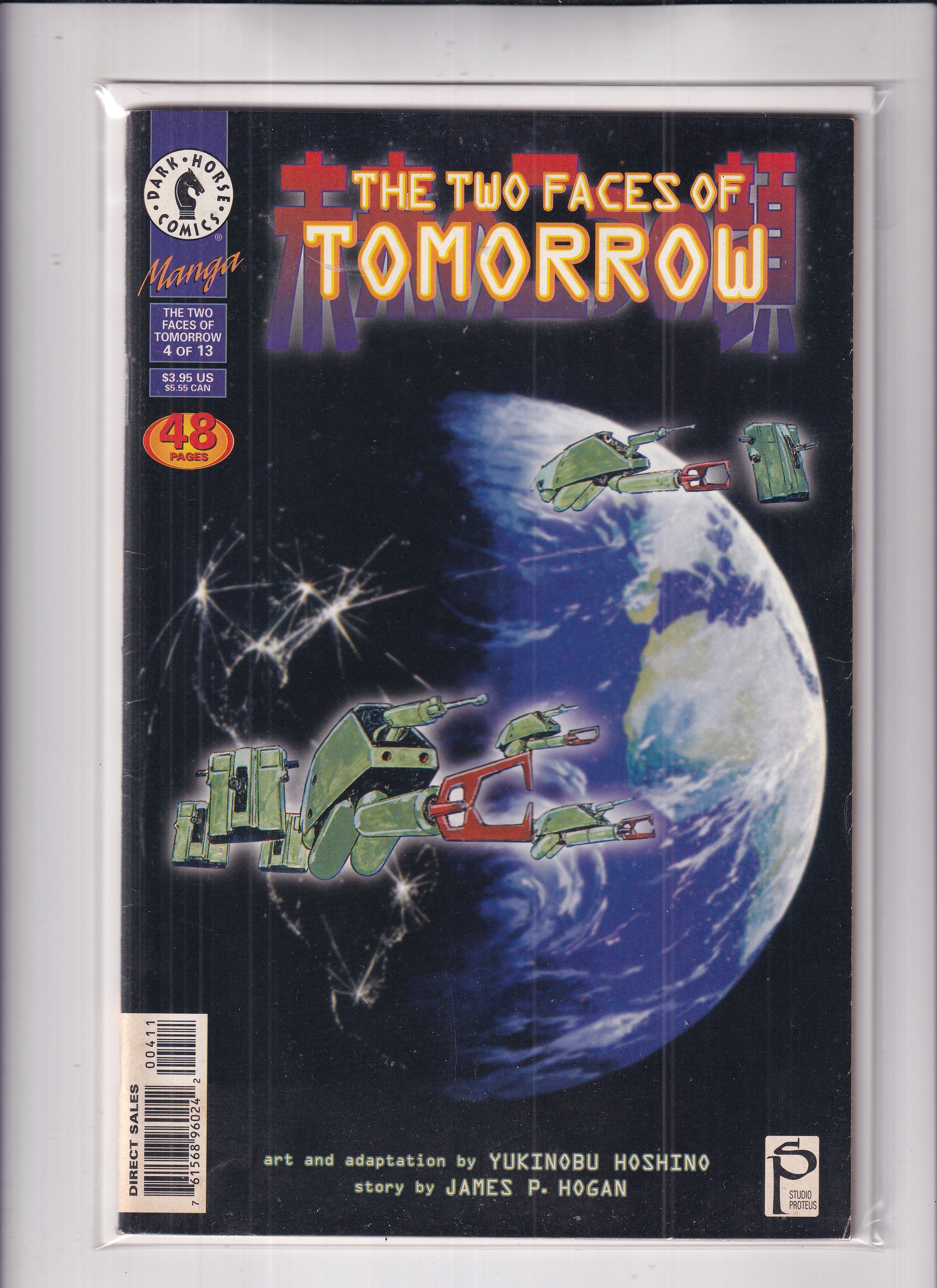 Two Faces Of Tomorrow #4