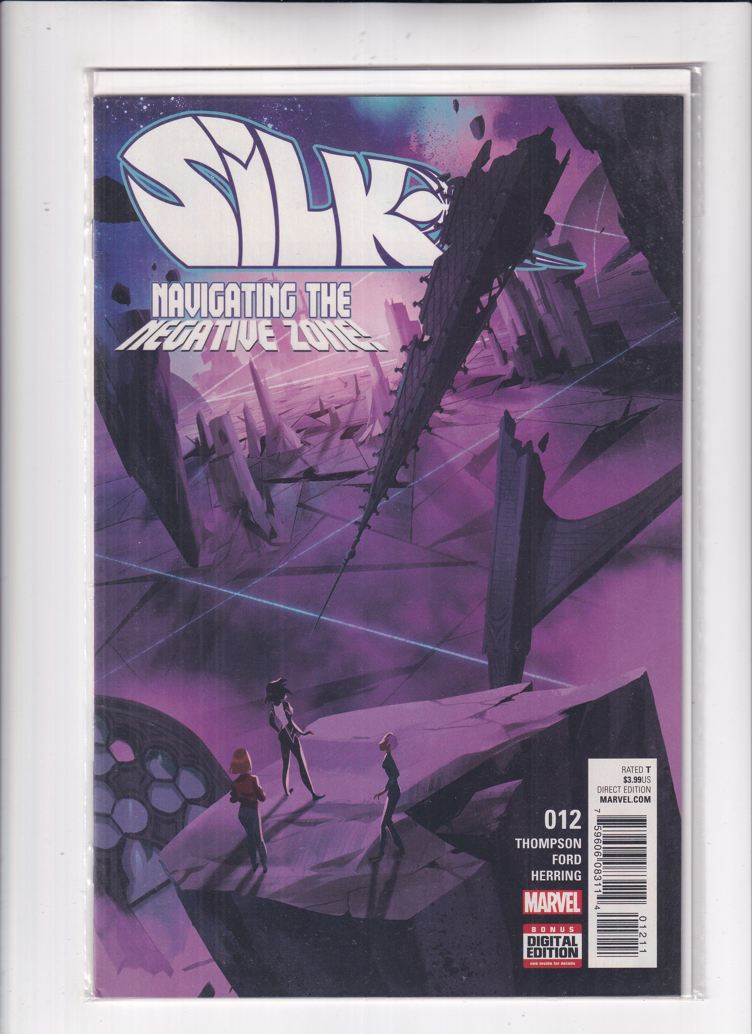 Silk #12
