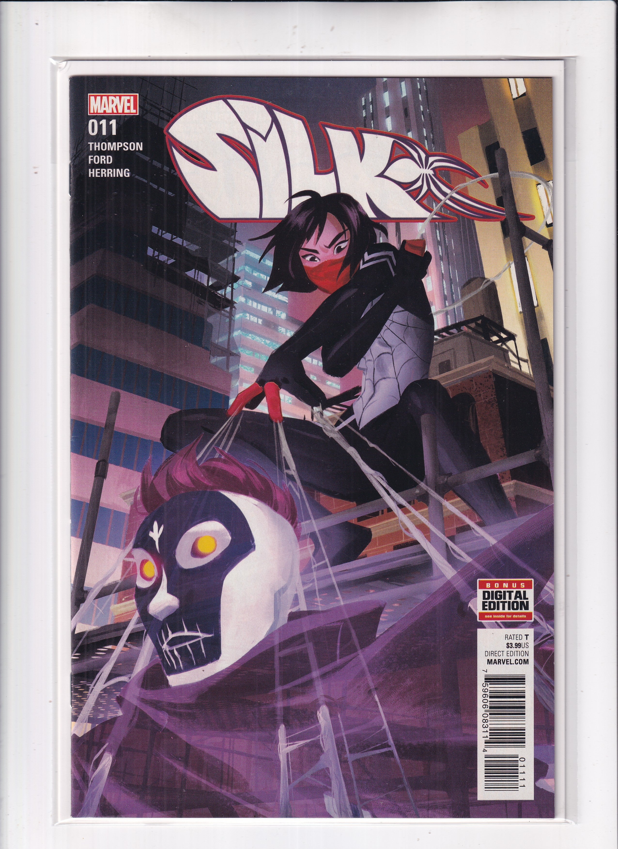 Silk #11