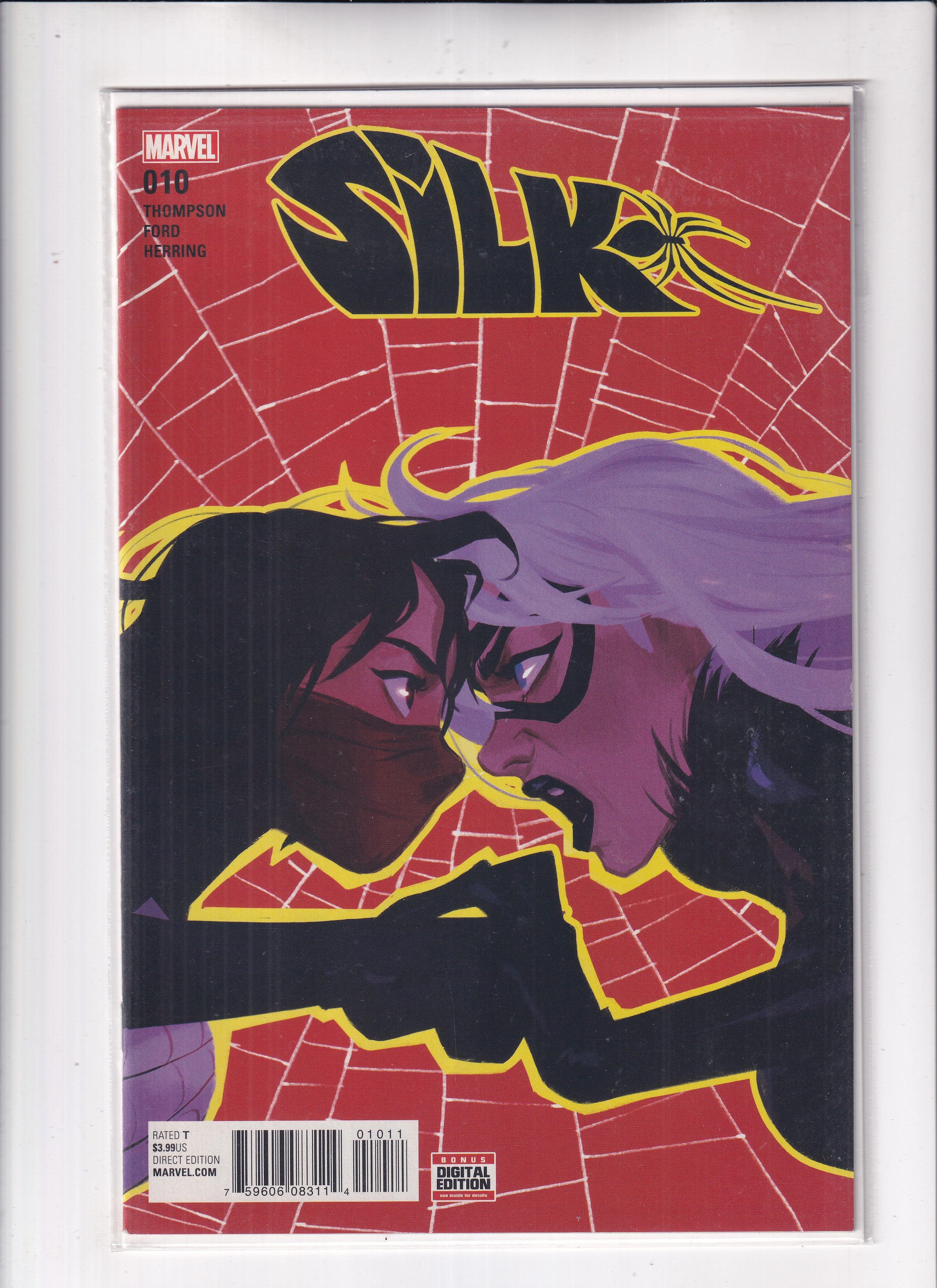 Silk #10