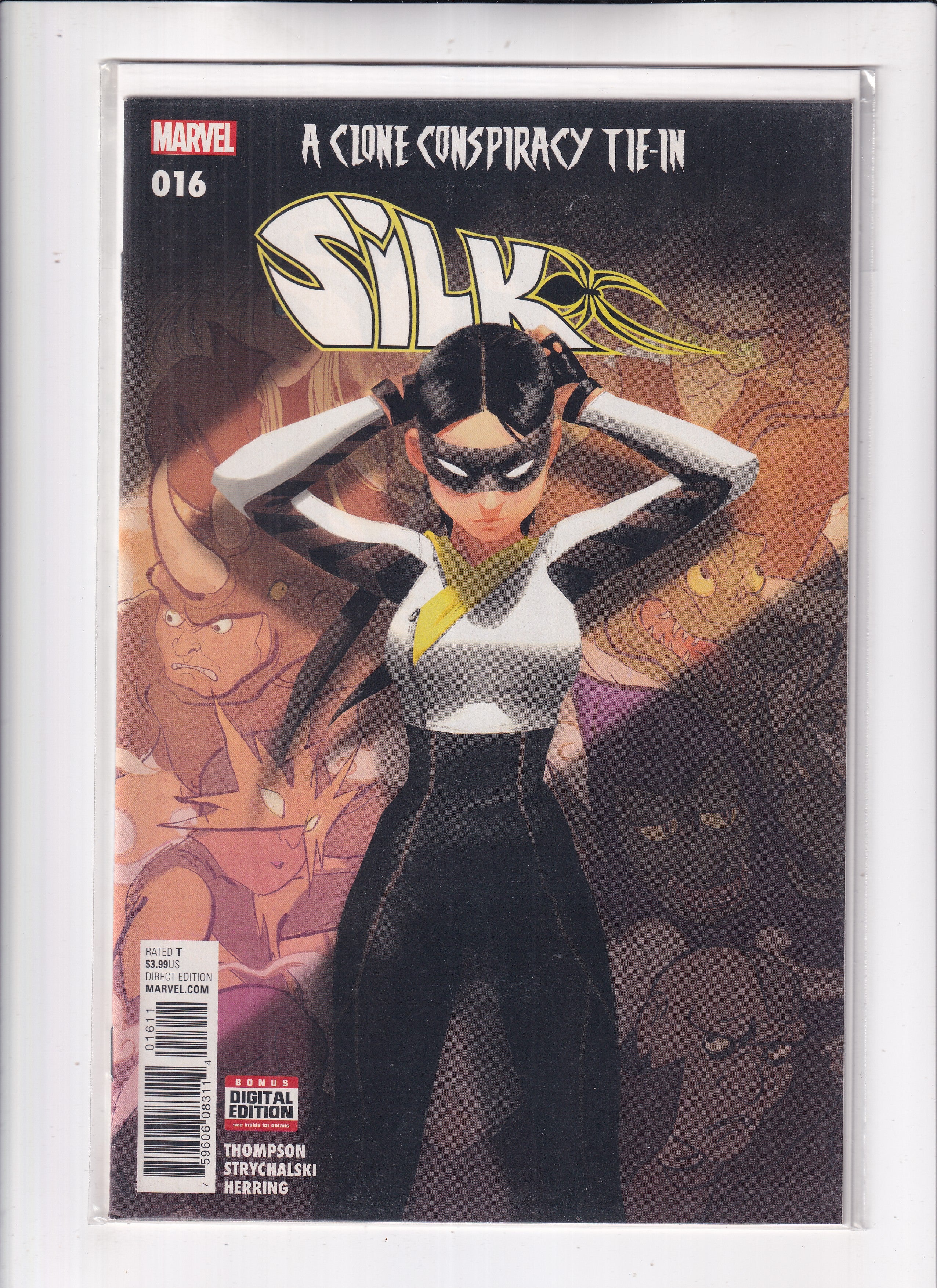 Silk #16