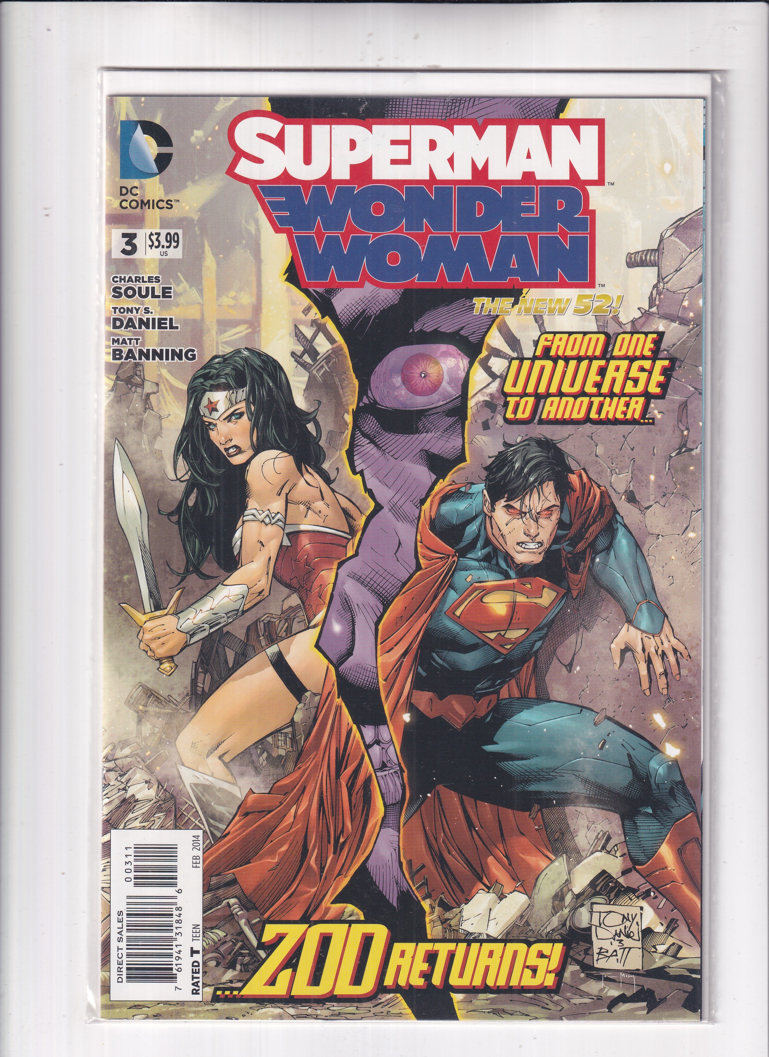 Superman Wonder Woman #3