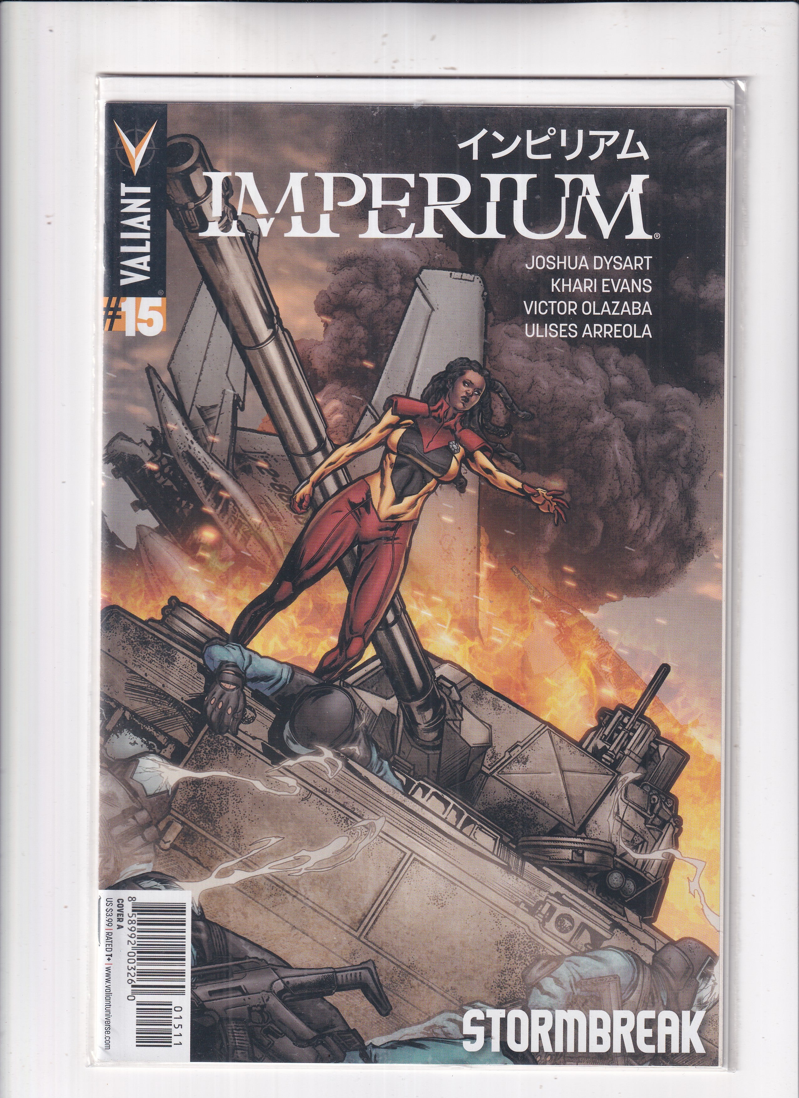 Imperium #15