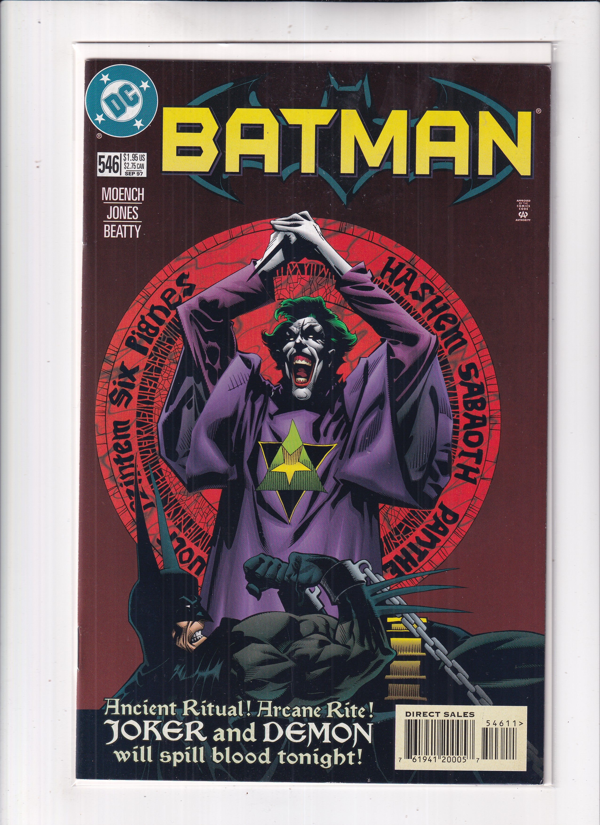 Batman #546