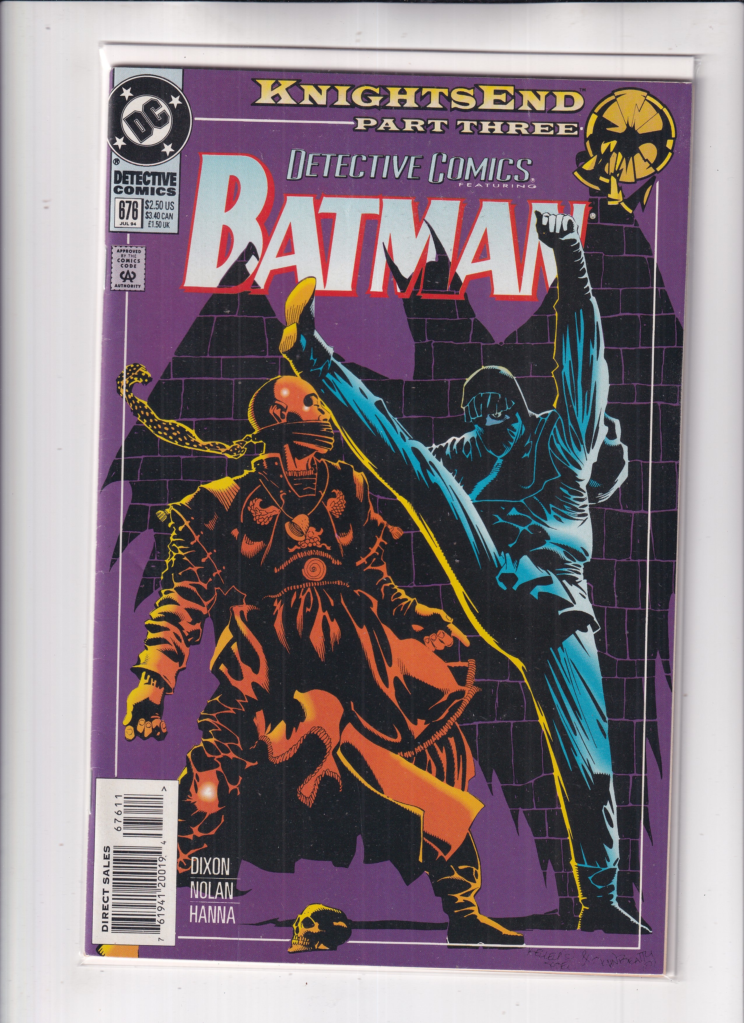 Detective Comics #676