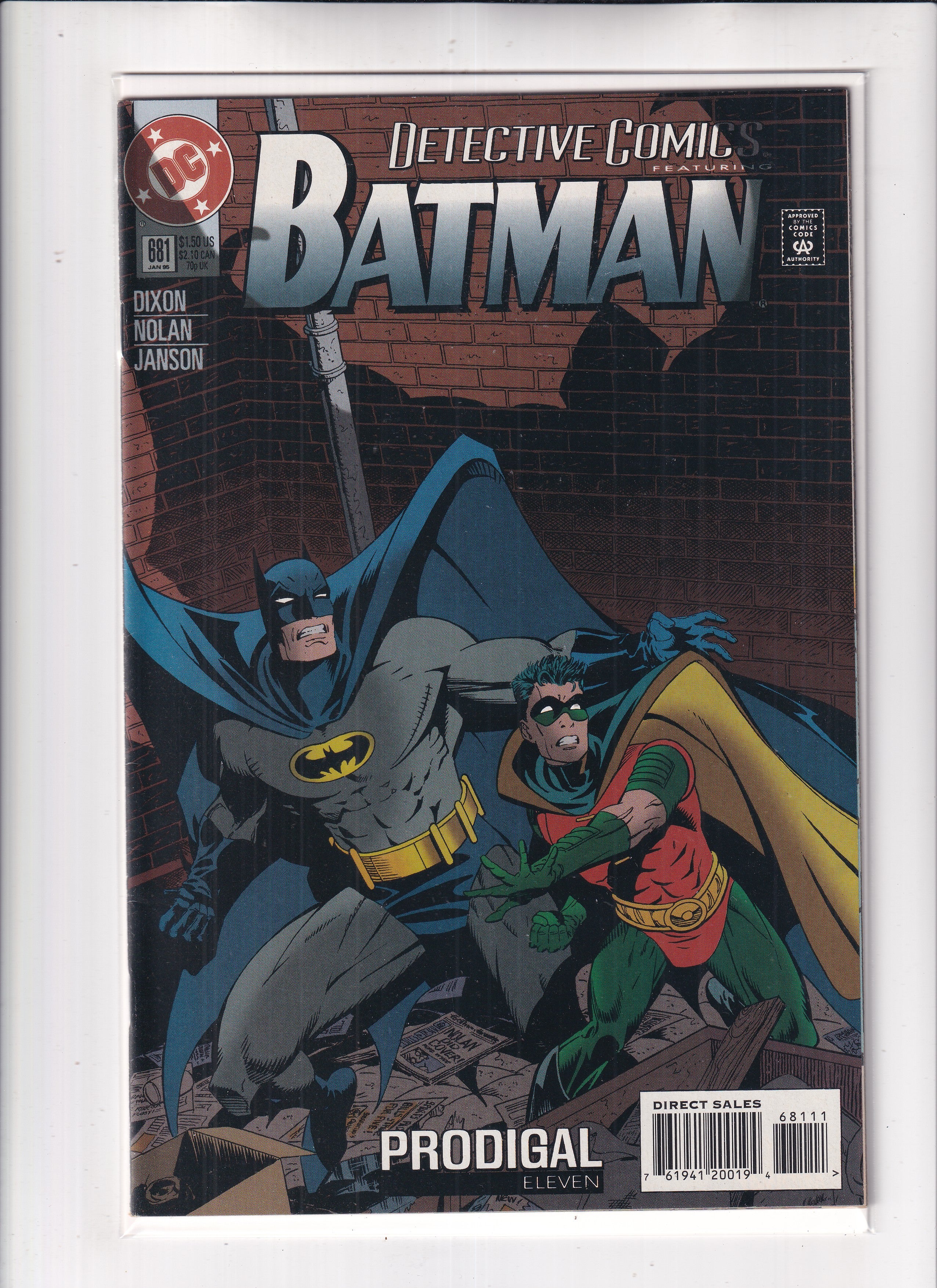 Detective Comics #681