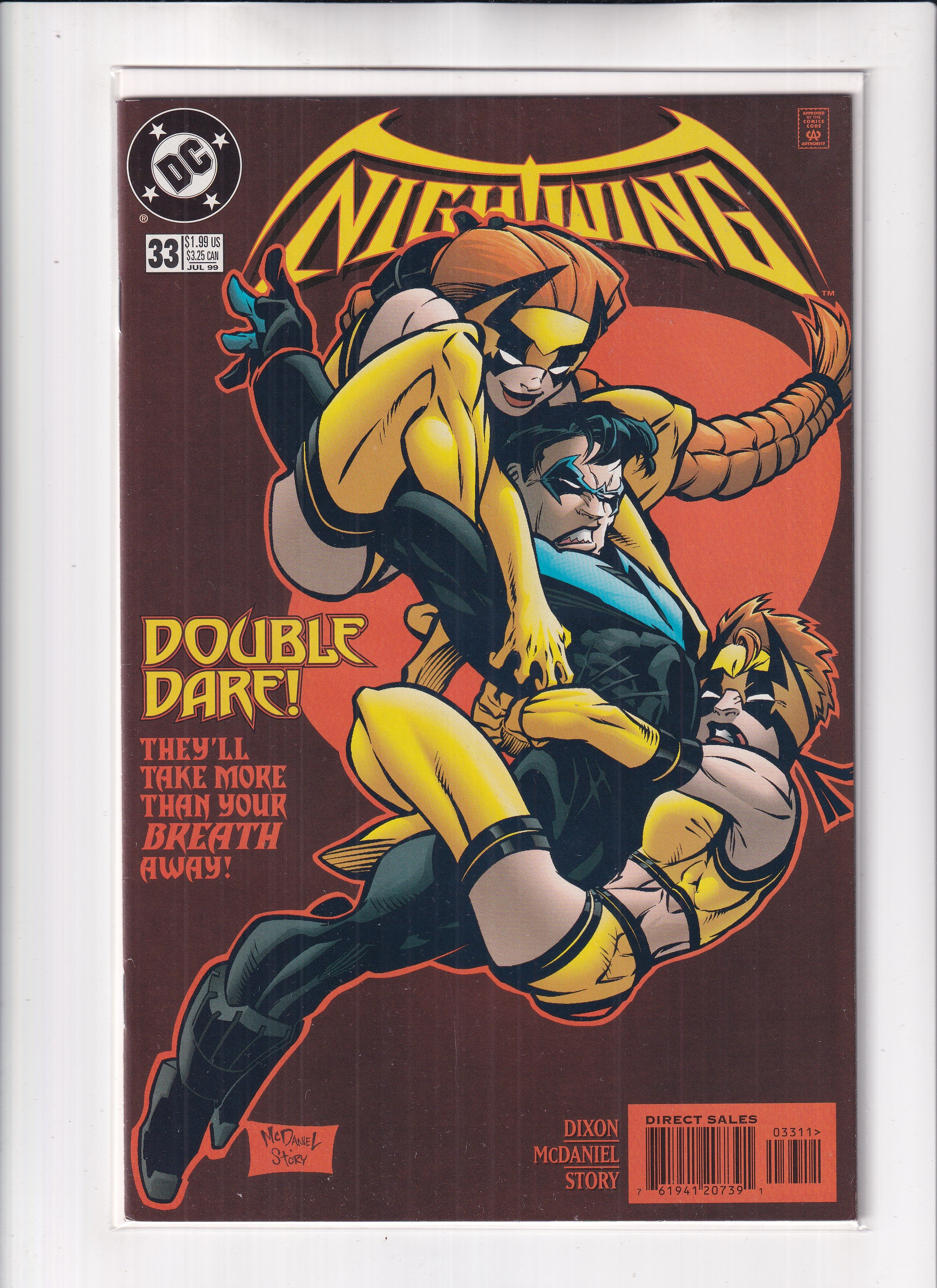 Nightwing #33
