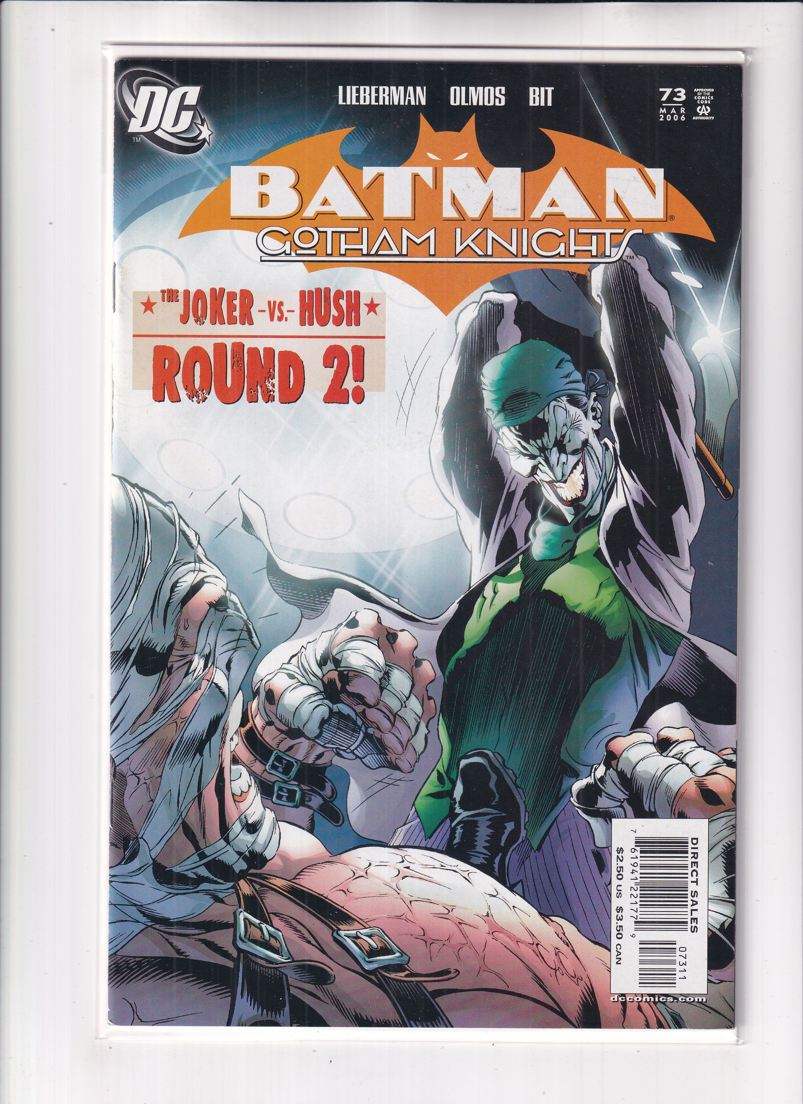 Batman Gotham Knights #73