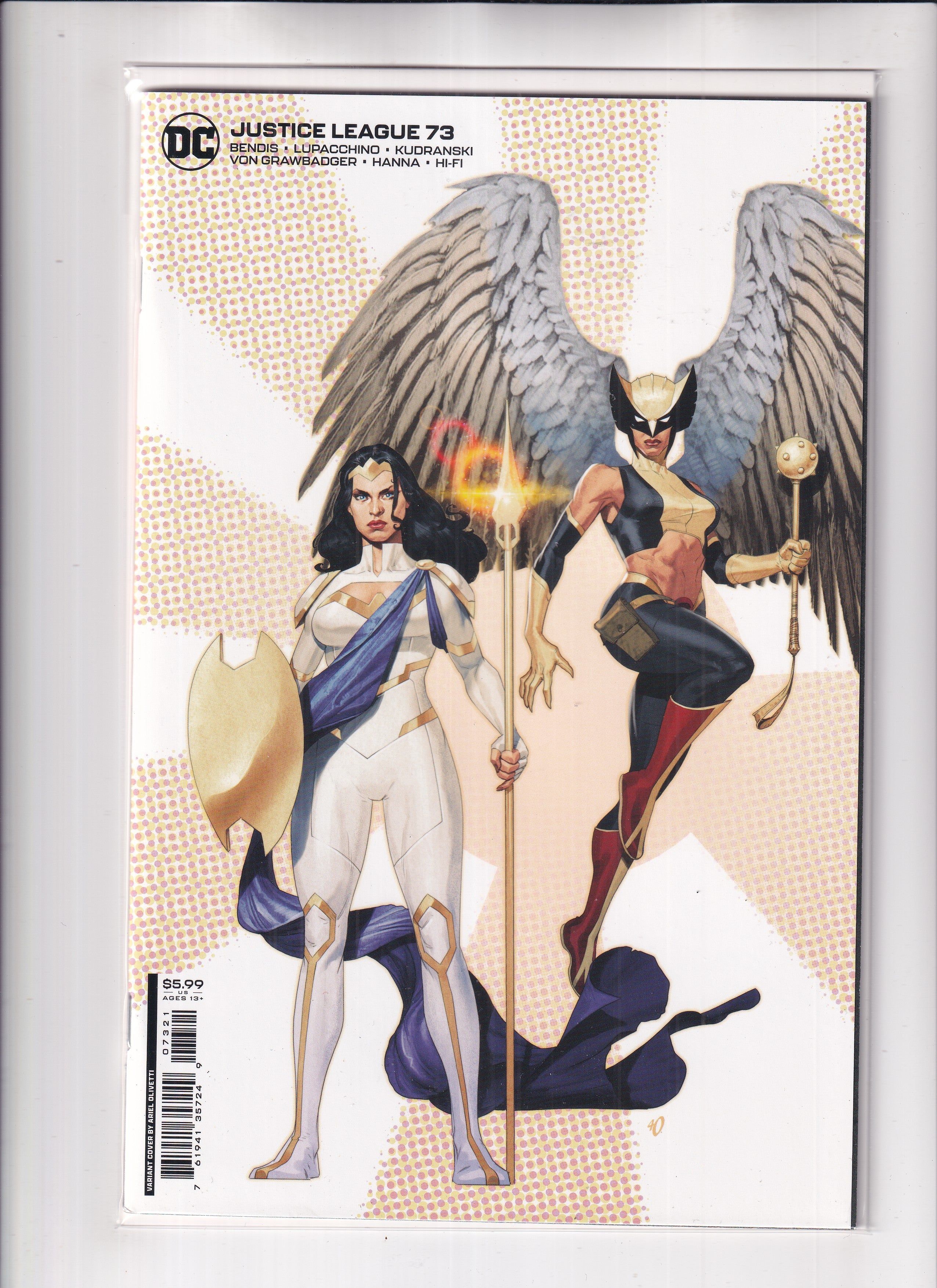 Justice League #73 Variant