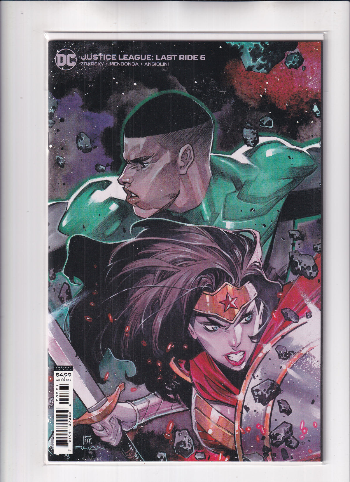 Justice League Last Ride #5 Variant