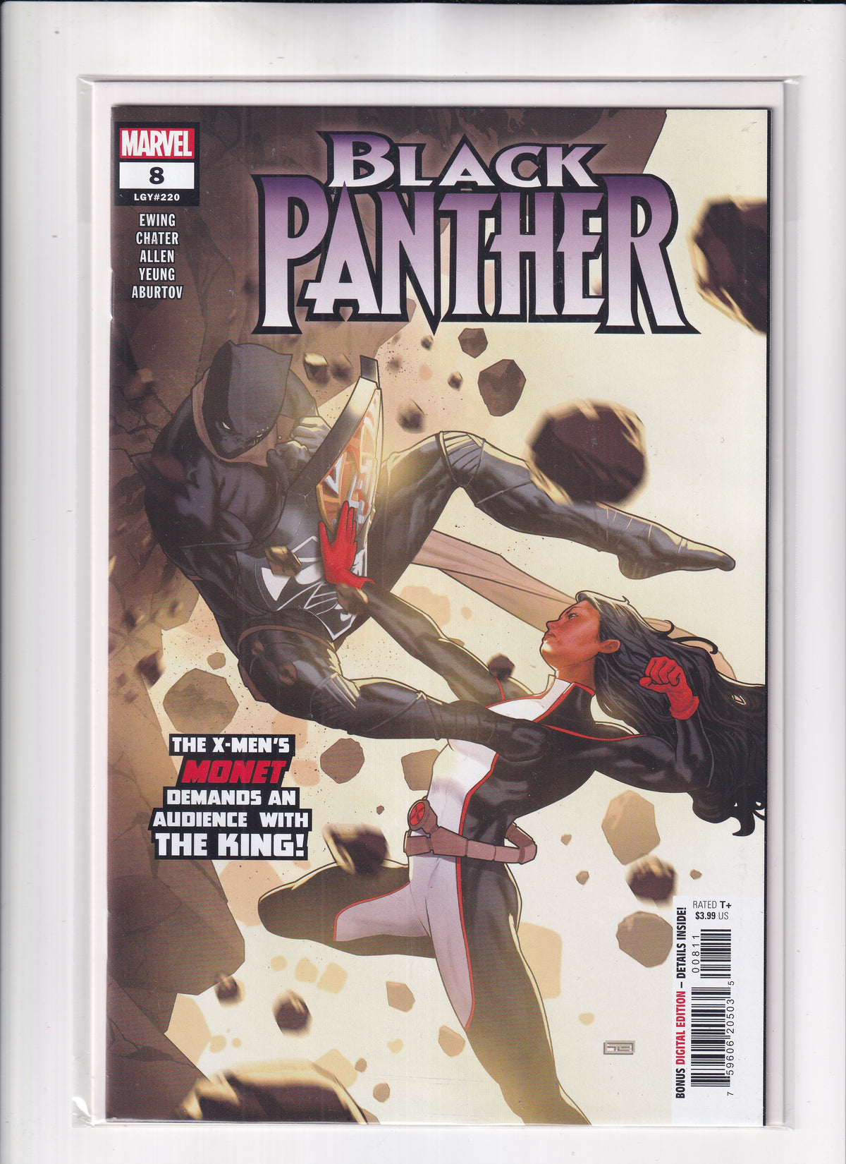 Black Panther #8 - Slab City Comics