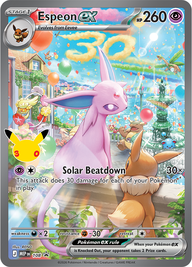 Pokémon TCG 30th Celebration Ultra Premium Collection - 2 Units - Day and Night