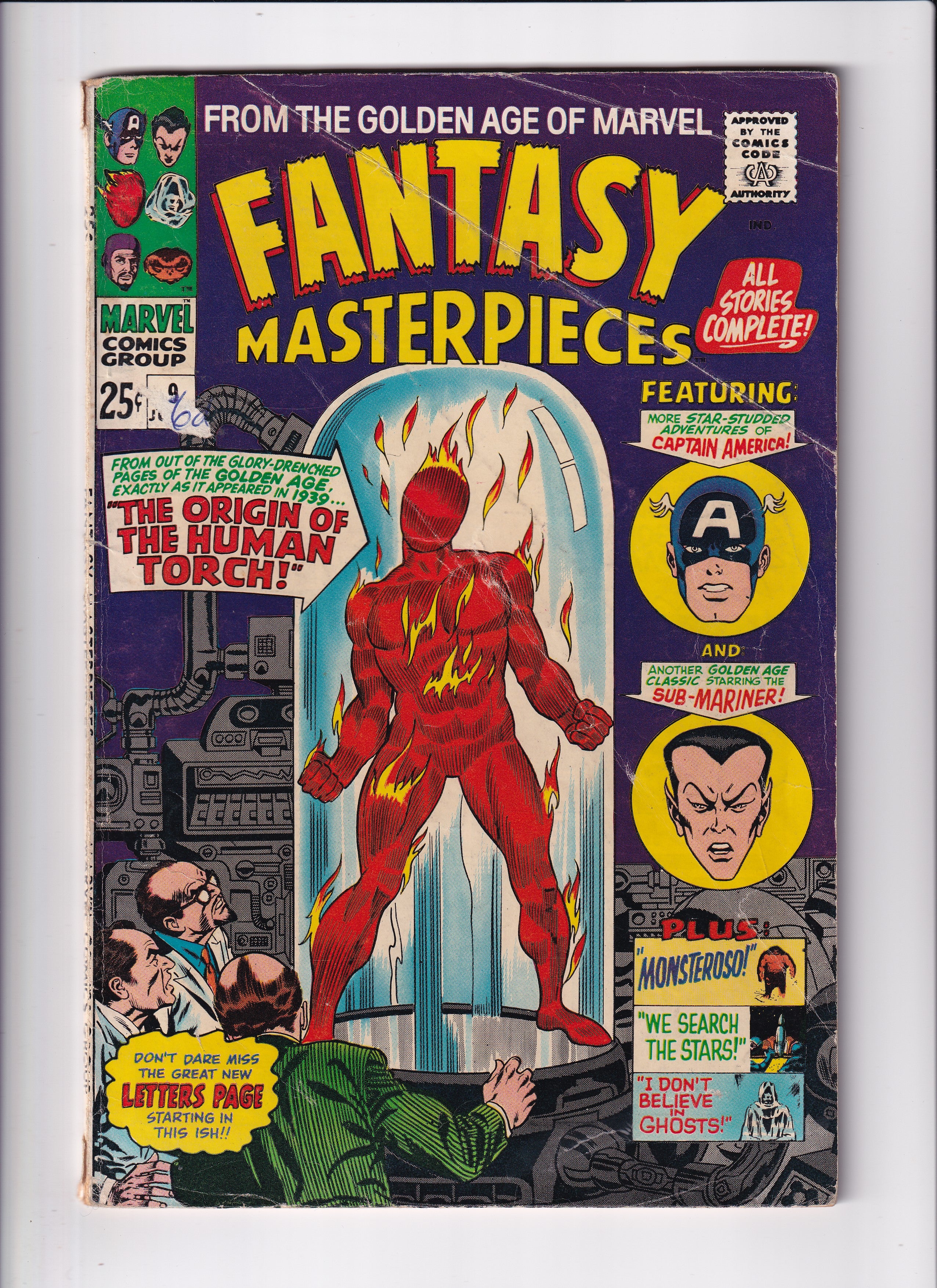Fantasy Masterpieces #9 - Slab City Comics