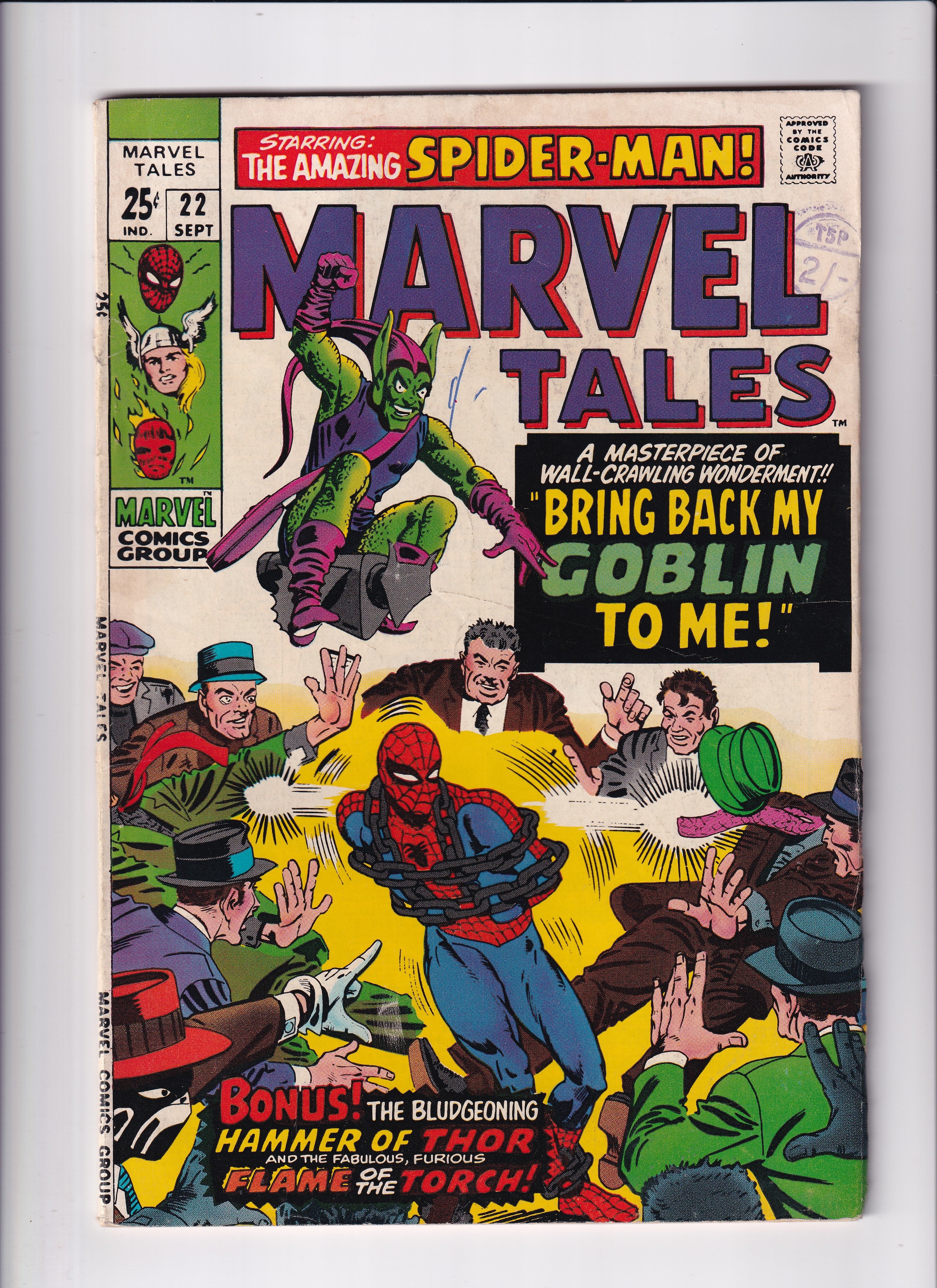 MARVEL TALES STARRING SPIDER-MAN #22 - Slab City Comics
