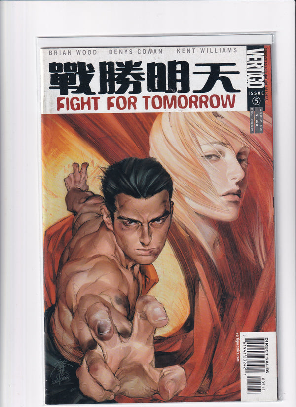 FIGHT FOR TOMORROW #5 - Slab City Comics 