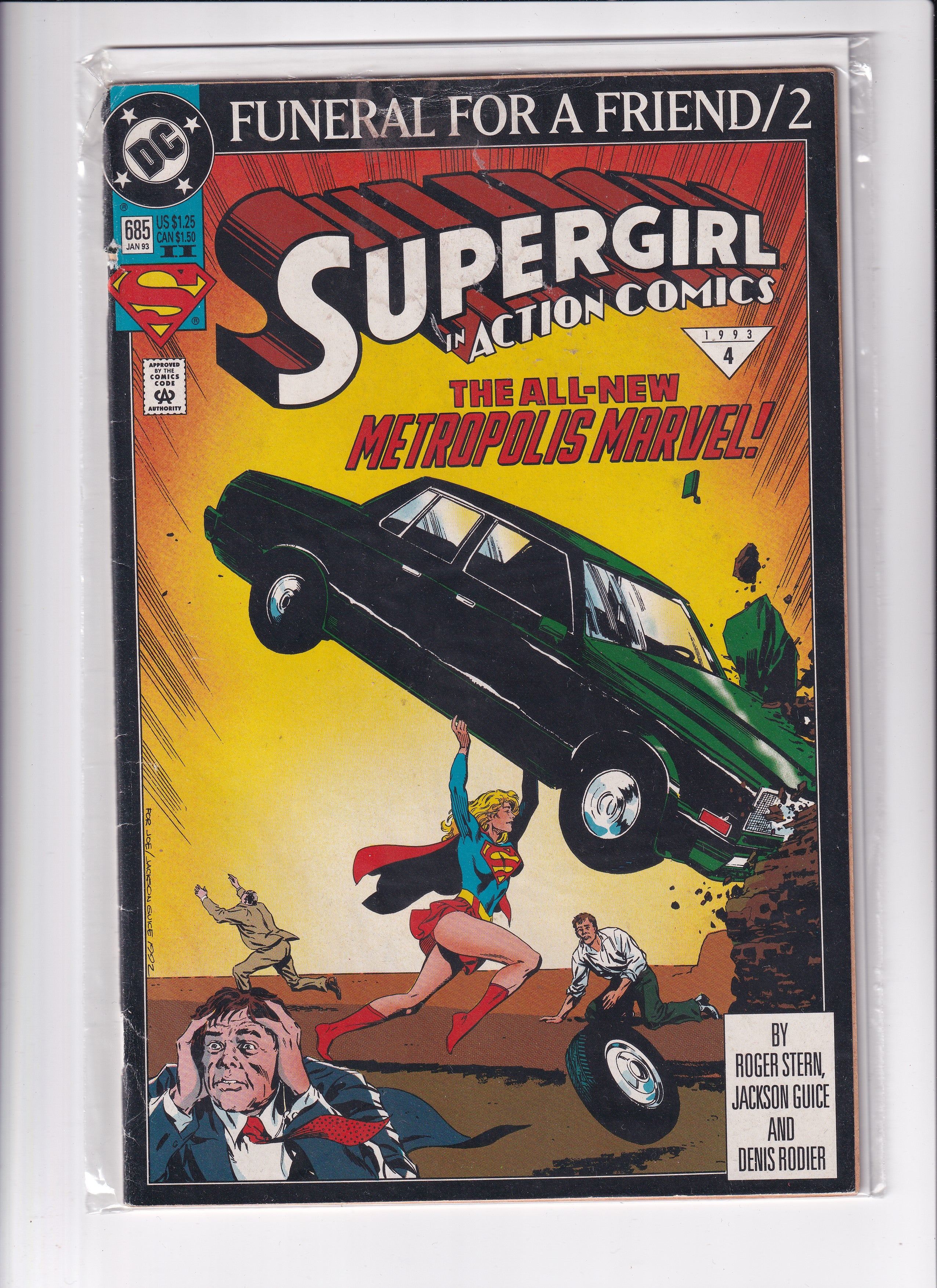 SUPERGIRL IN ACTION COMICS #685 - Slab City Comics