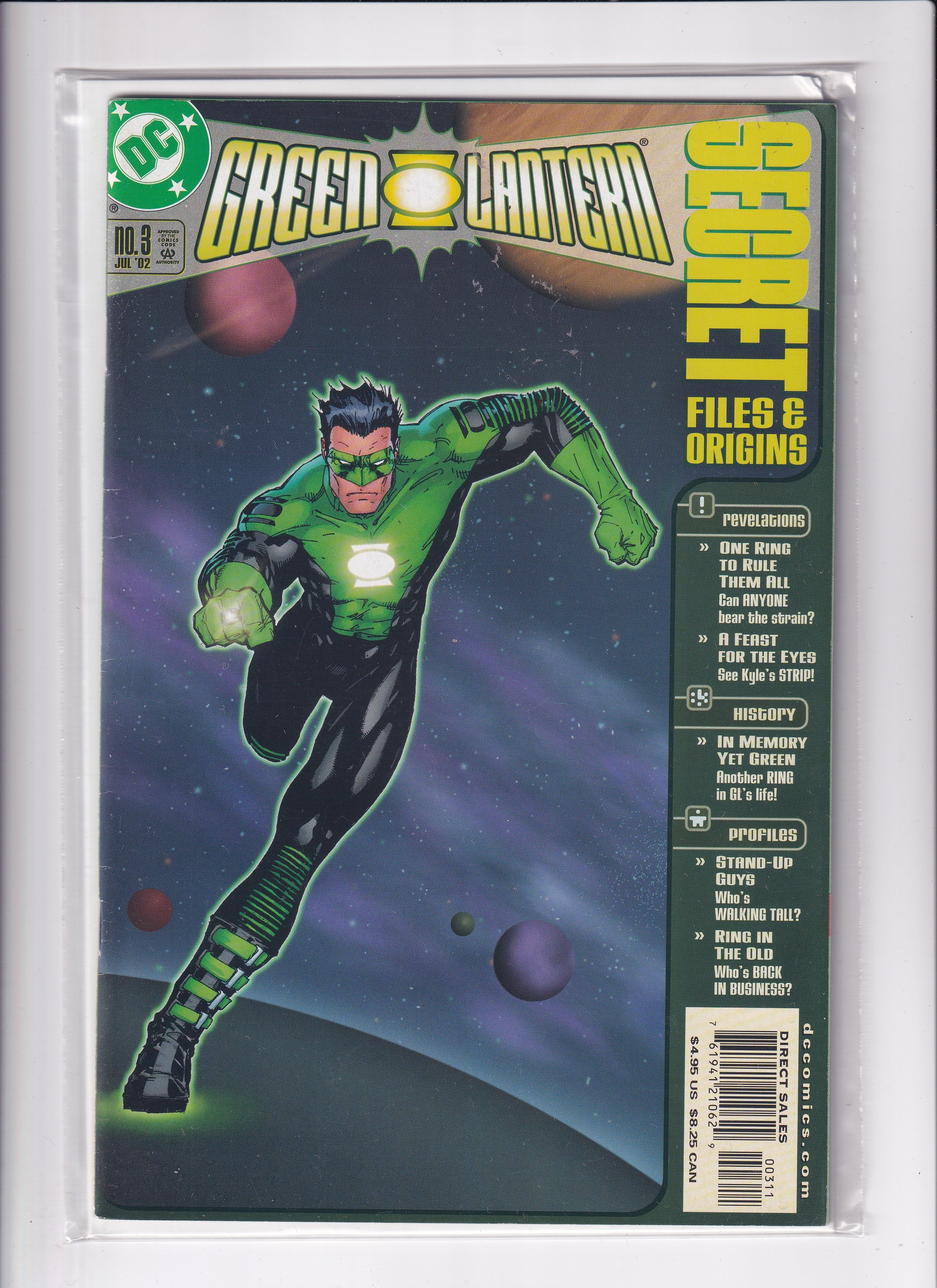 GREEN LANTERN #3 - Slab City Comics