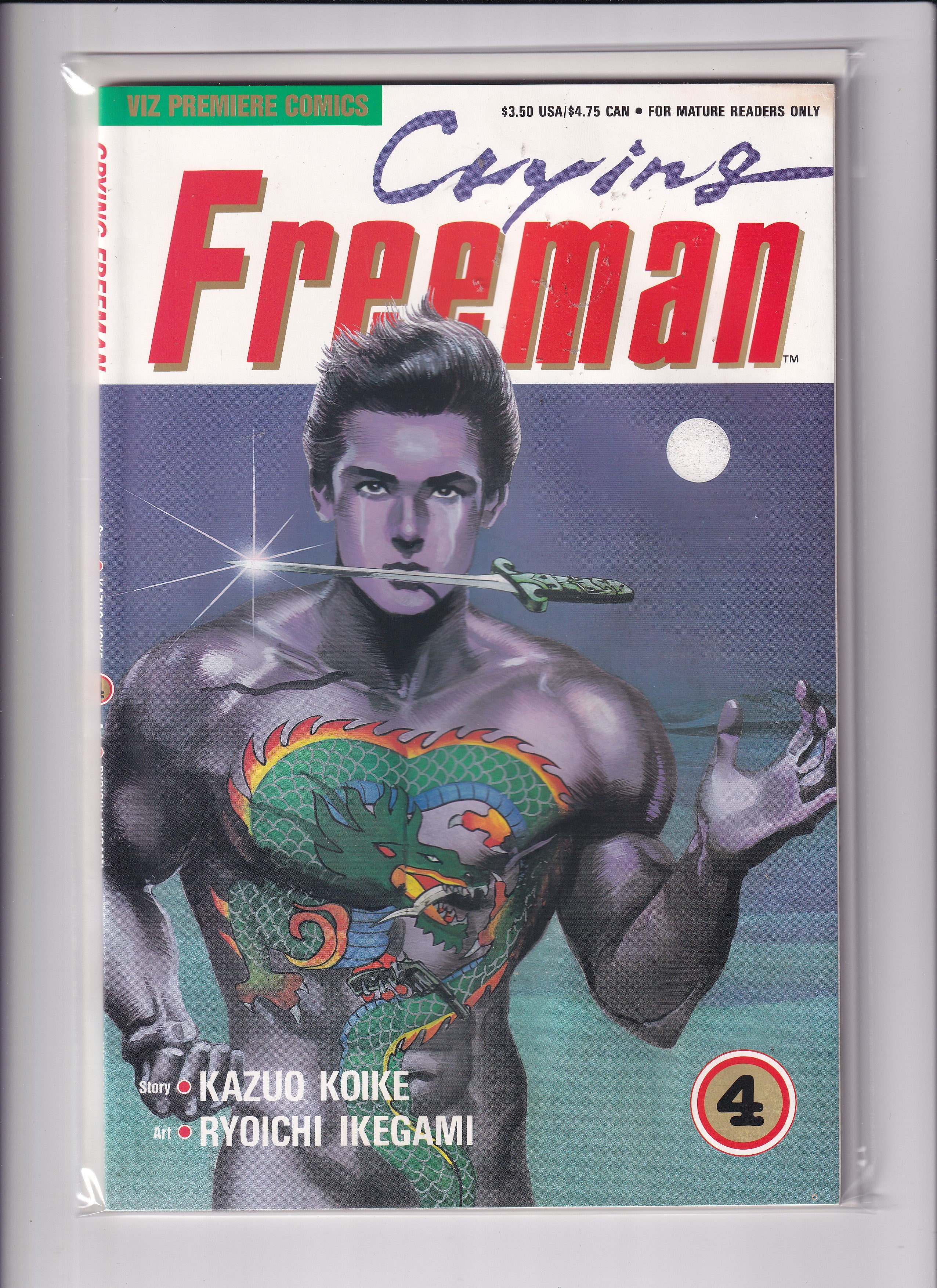 CRYING FREEMAN #4 - Slab City Comics