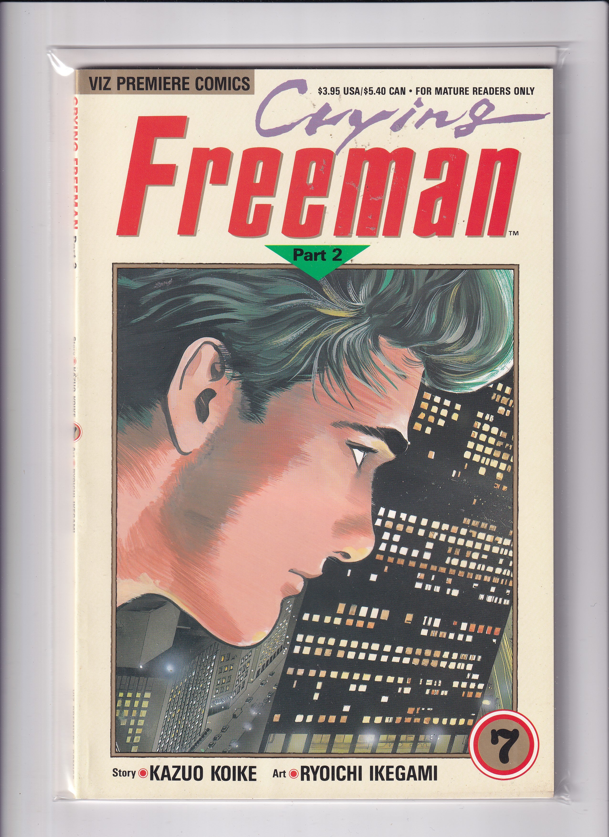 CRYING FREEMAN #7 - Slab City Comics