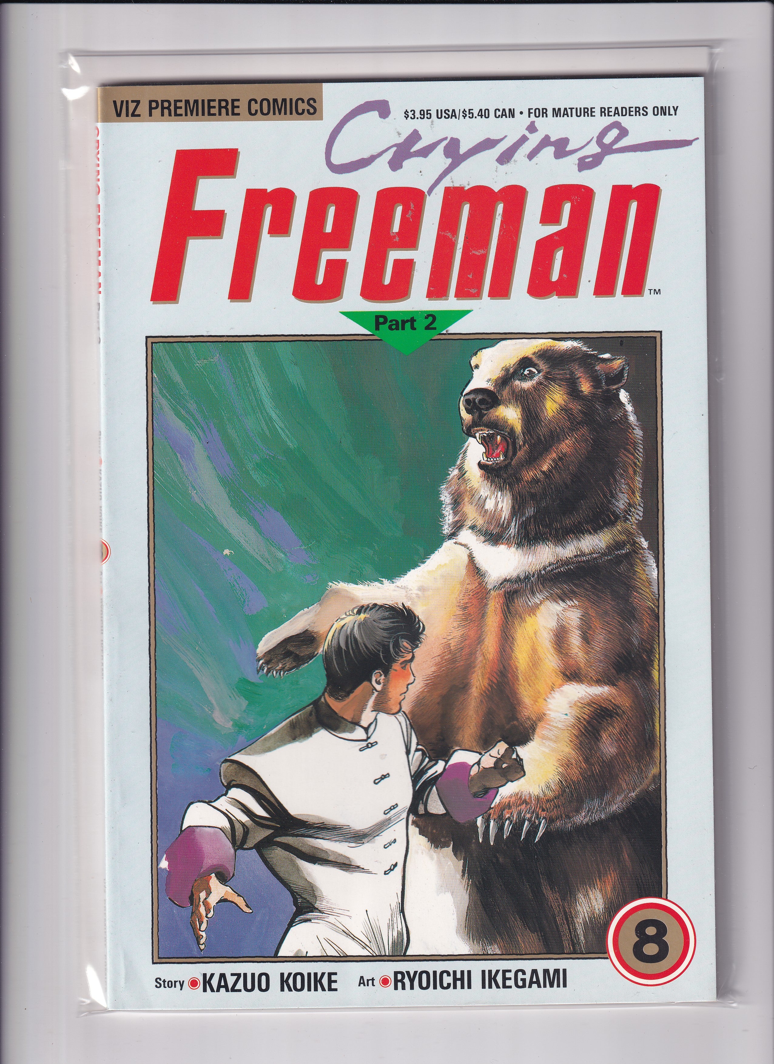 CRYING FREEMAN #8 - Slab City Comics