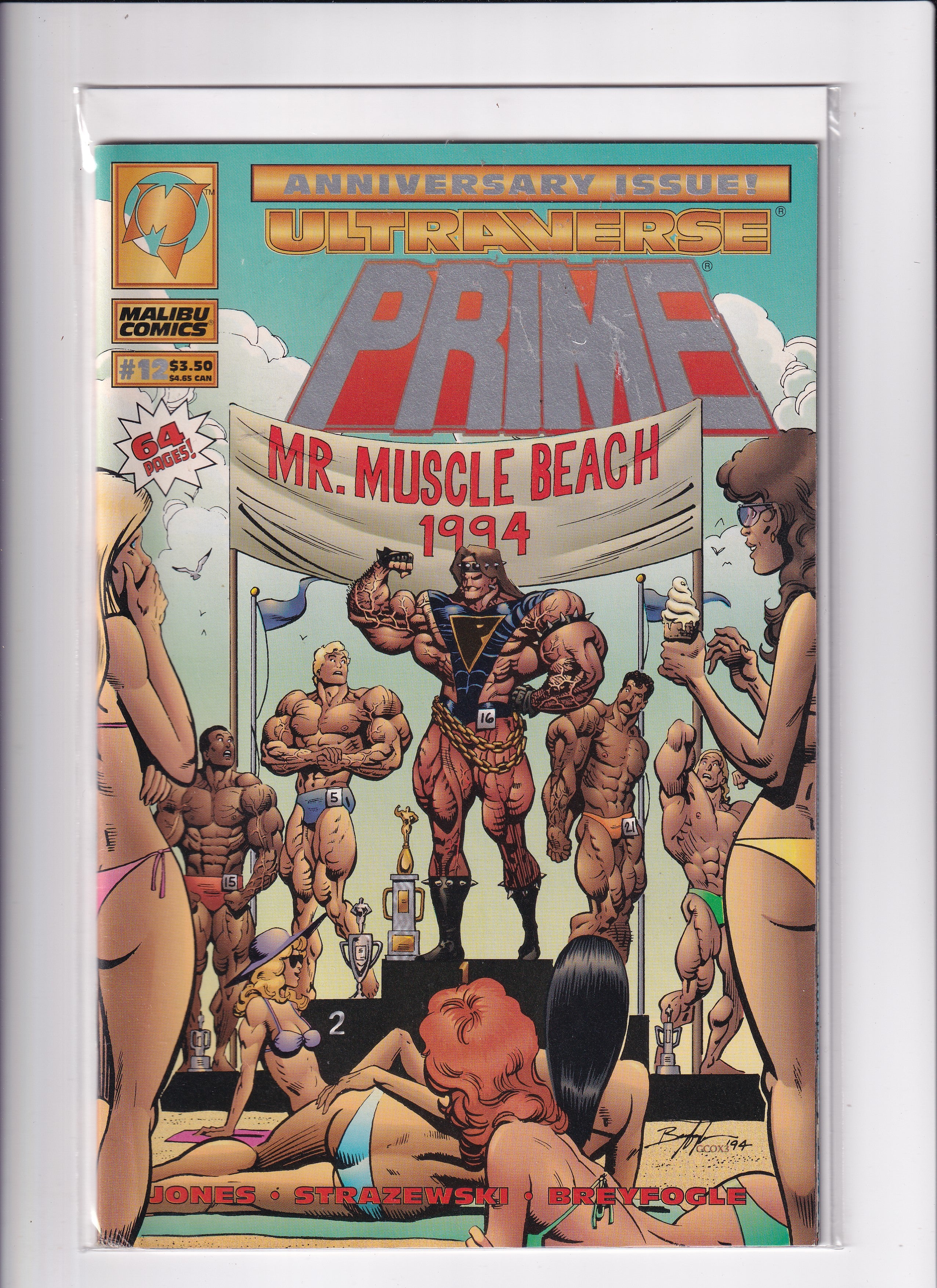 ULTRAVERSE PRIME #12 - Slab City Comics